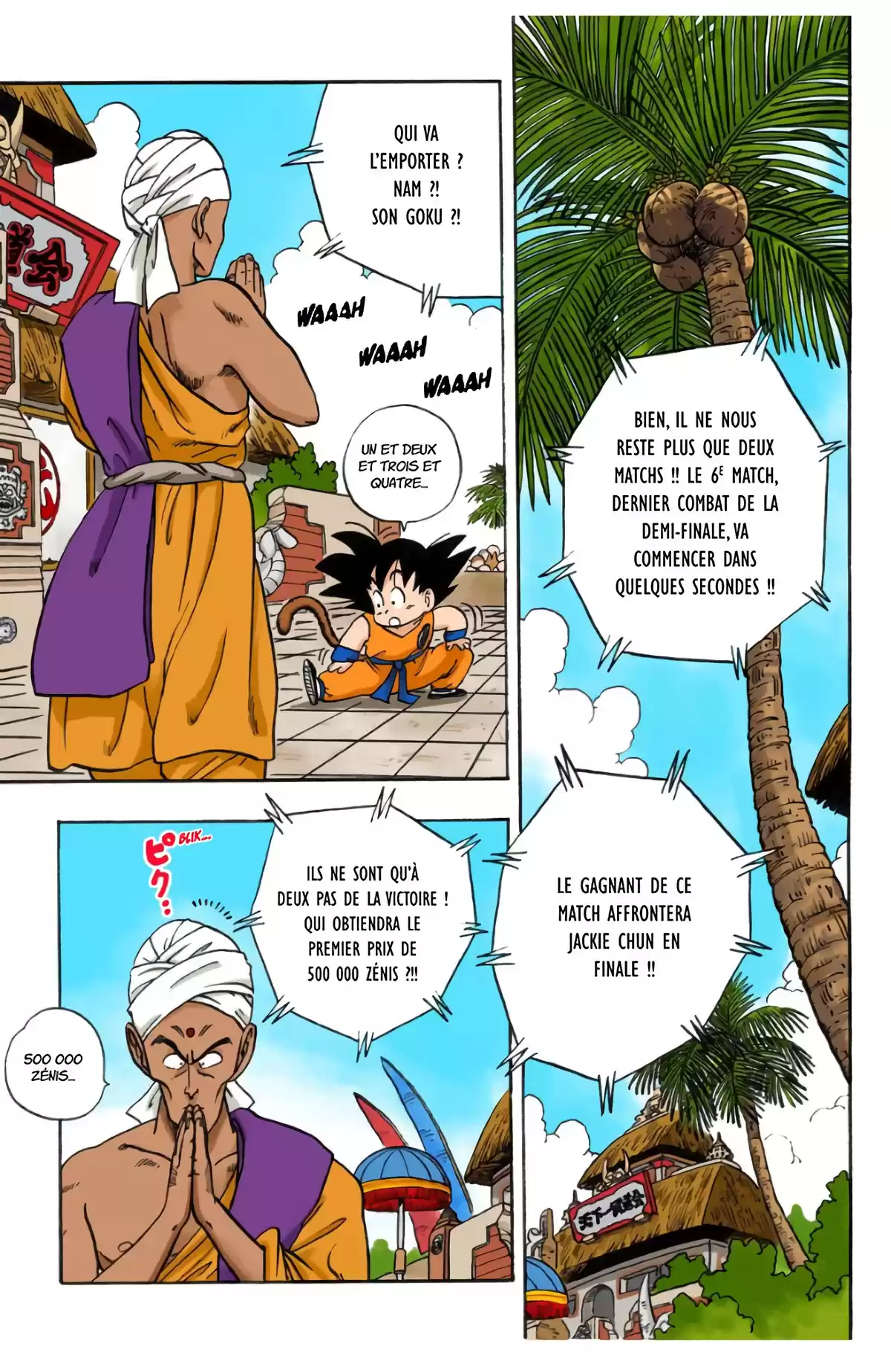 Dragon Ball Volume 4 page 49
