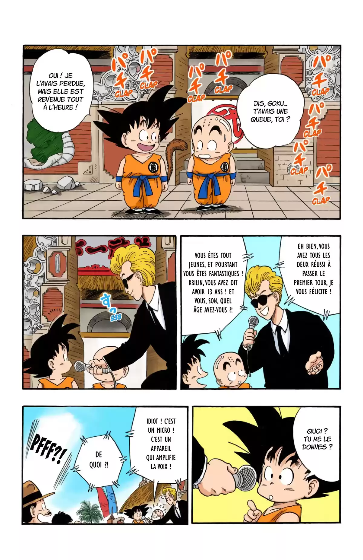 Dragon Ball Volume 4 page 5