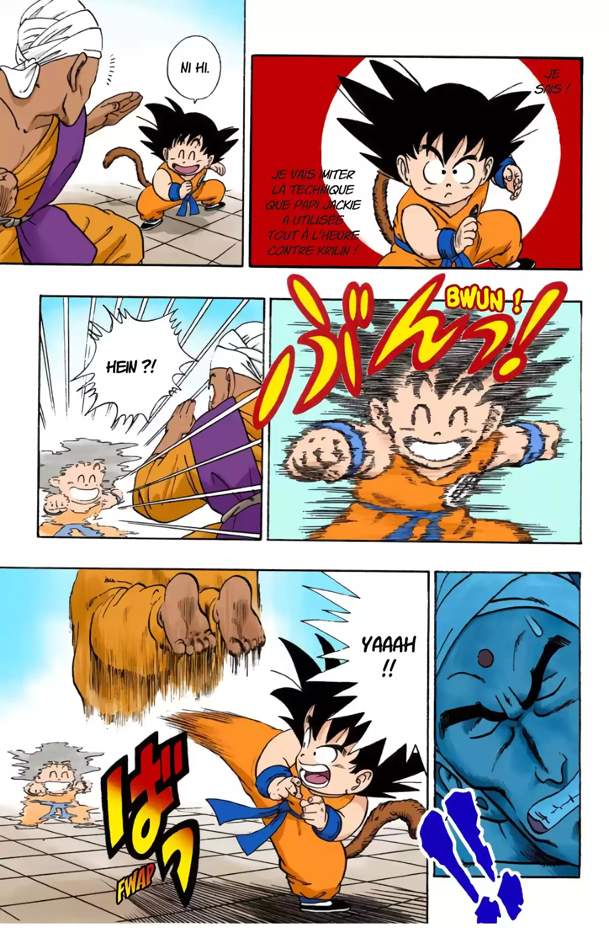 Dragon Ball Volume 4 page 51