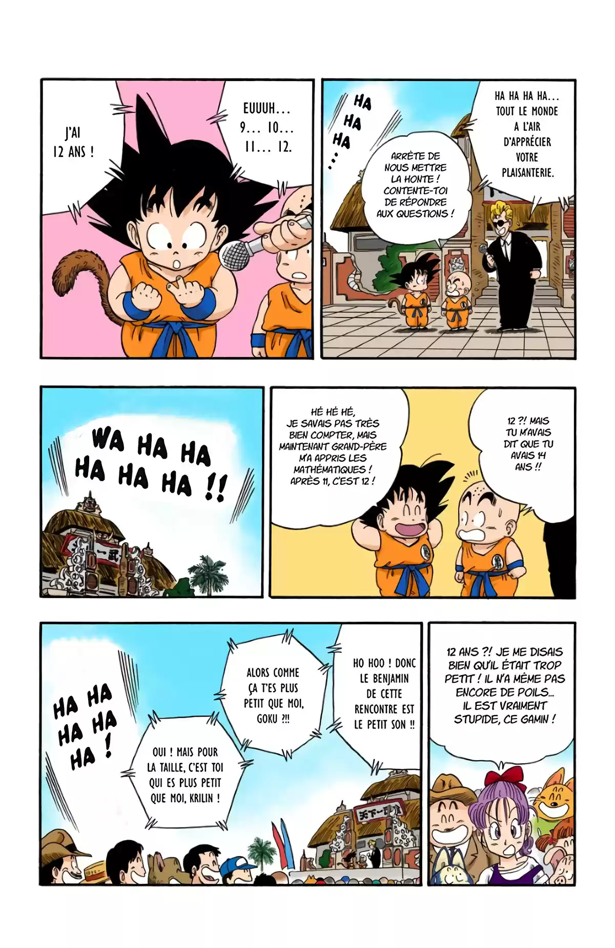 Dragon Ball Volume 4 page 6