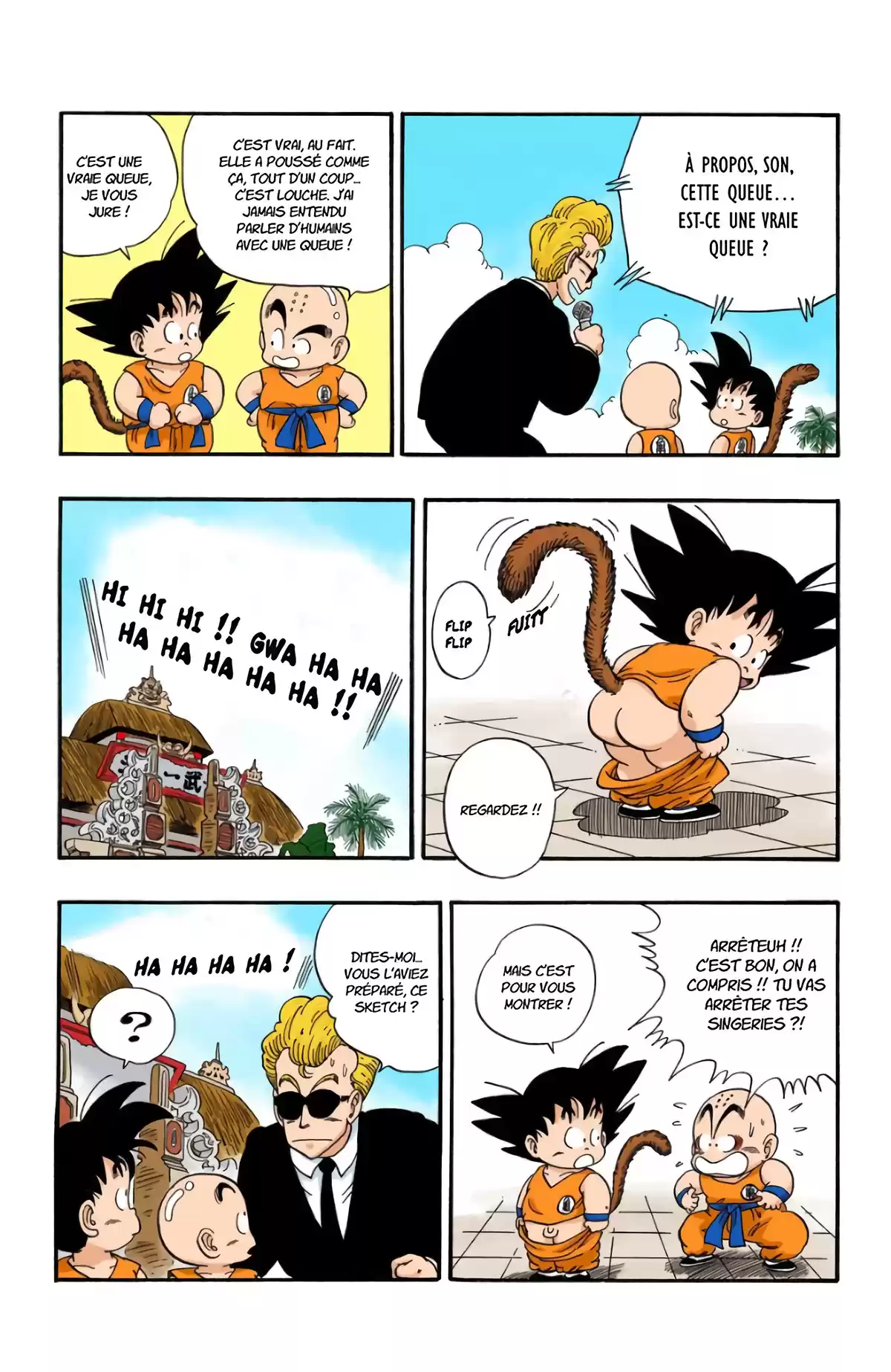 Dragon Ball Volume 4 page 7