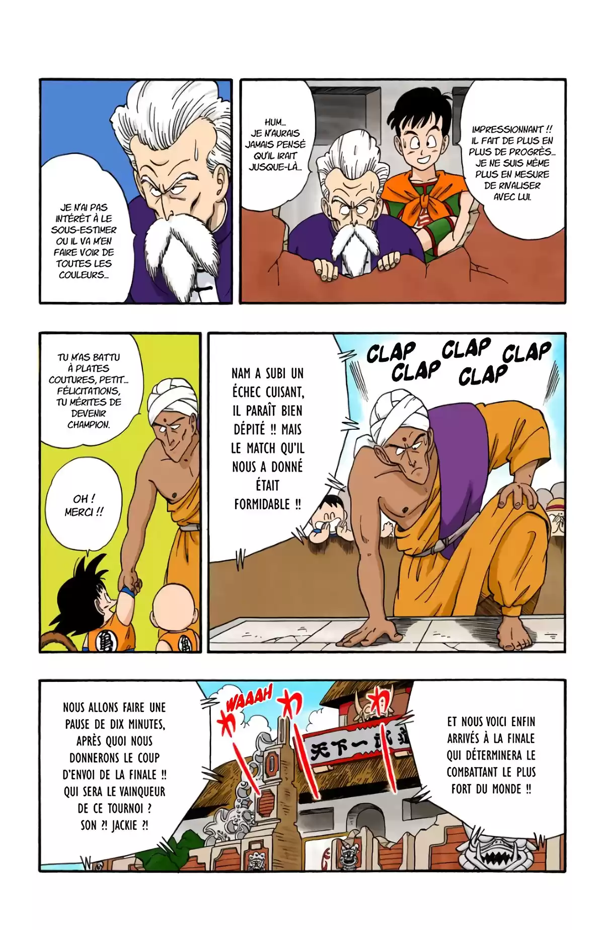 Dragon Ball Volume 4 page 82