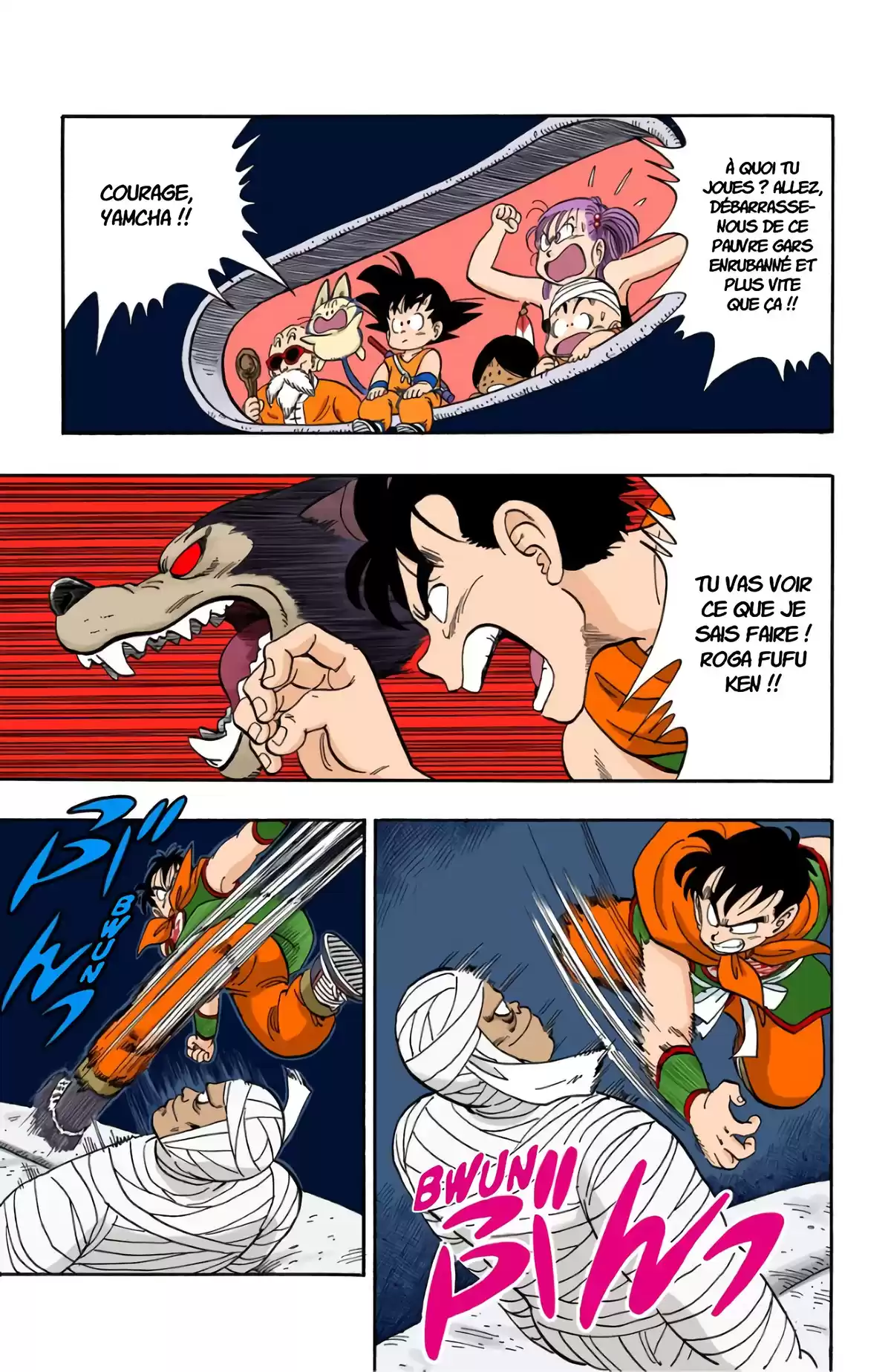 Dragon Ball Volume 9 page 20