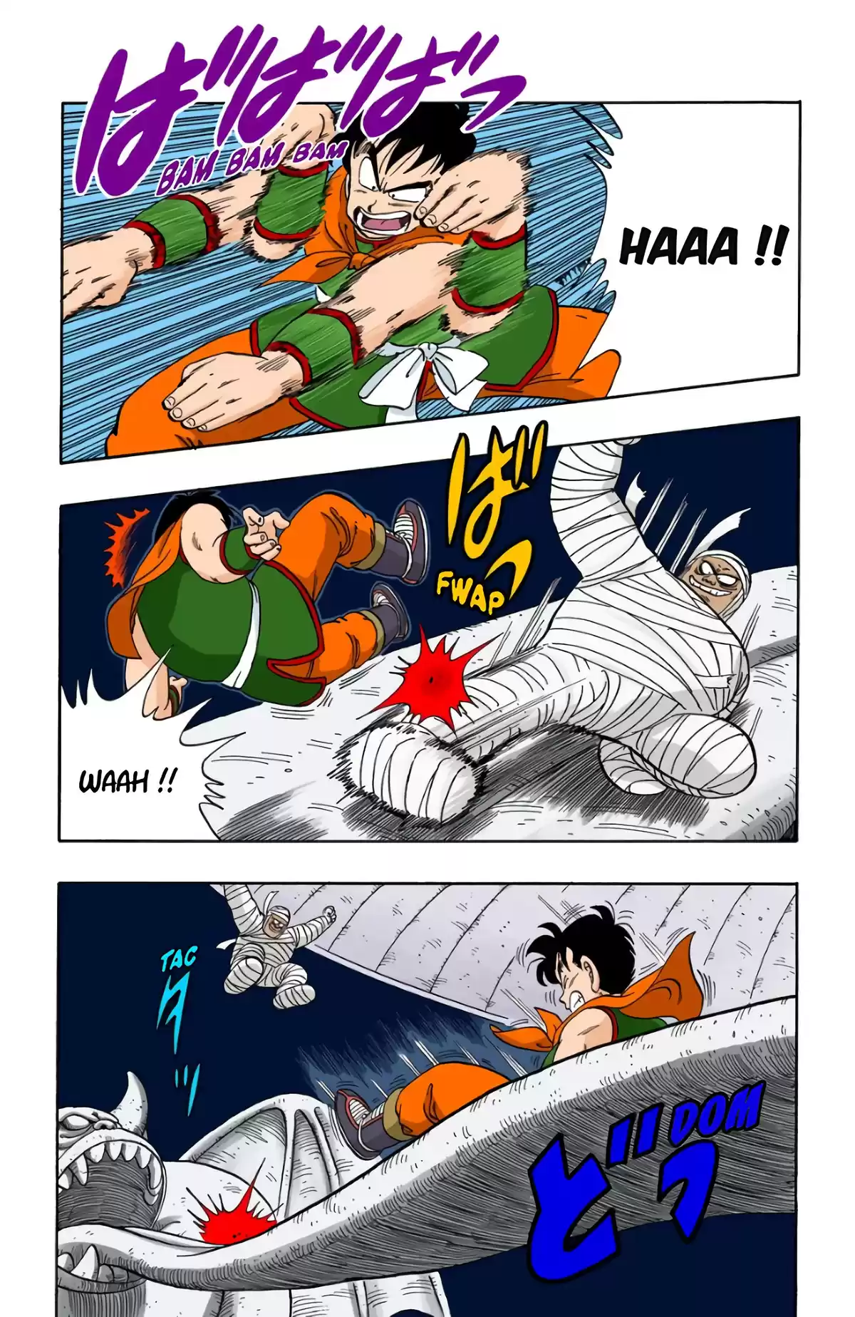 Dragon Ball Volume 9 page 21