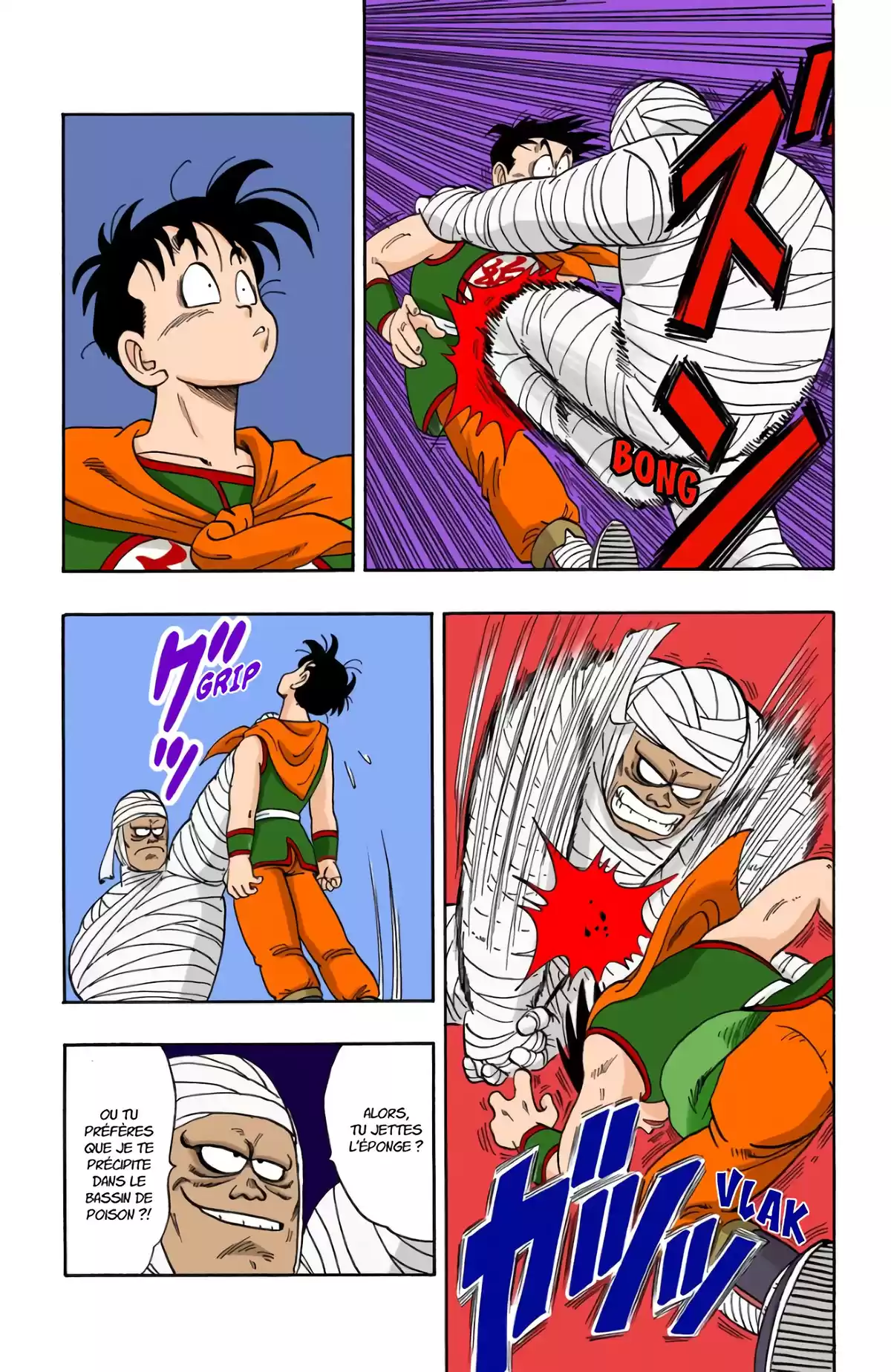 Dragon Ball Volume 9 page 28