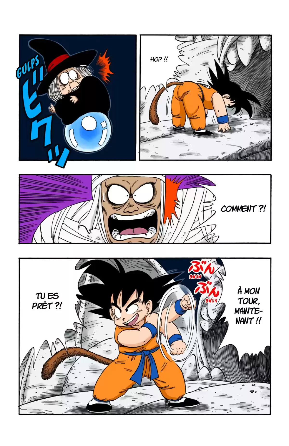 Dragon Ball Volume 9 page 39