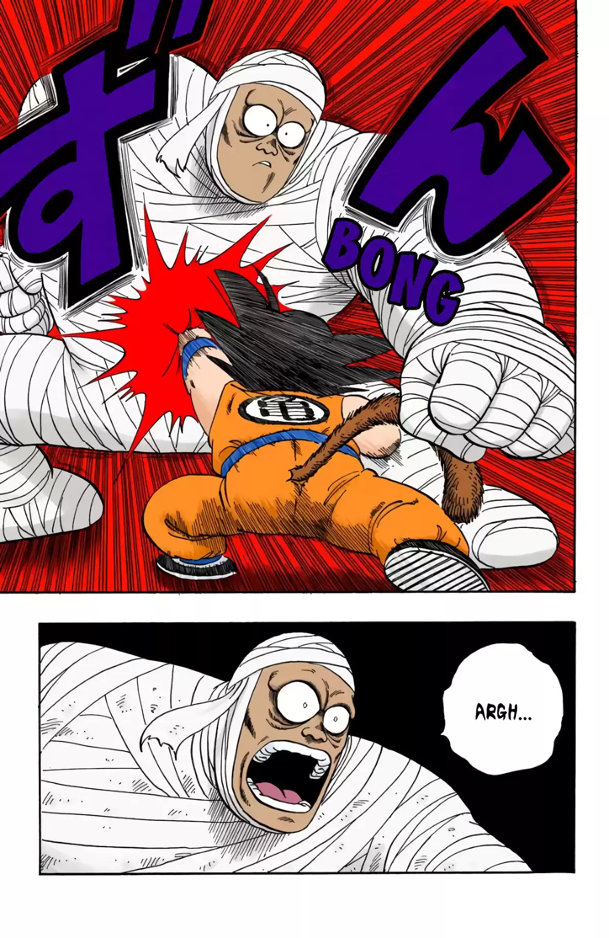 Dragon Ball Volume 9 page 41