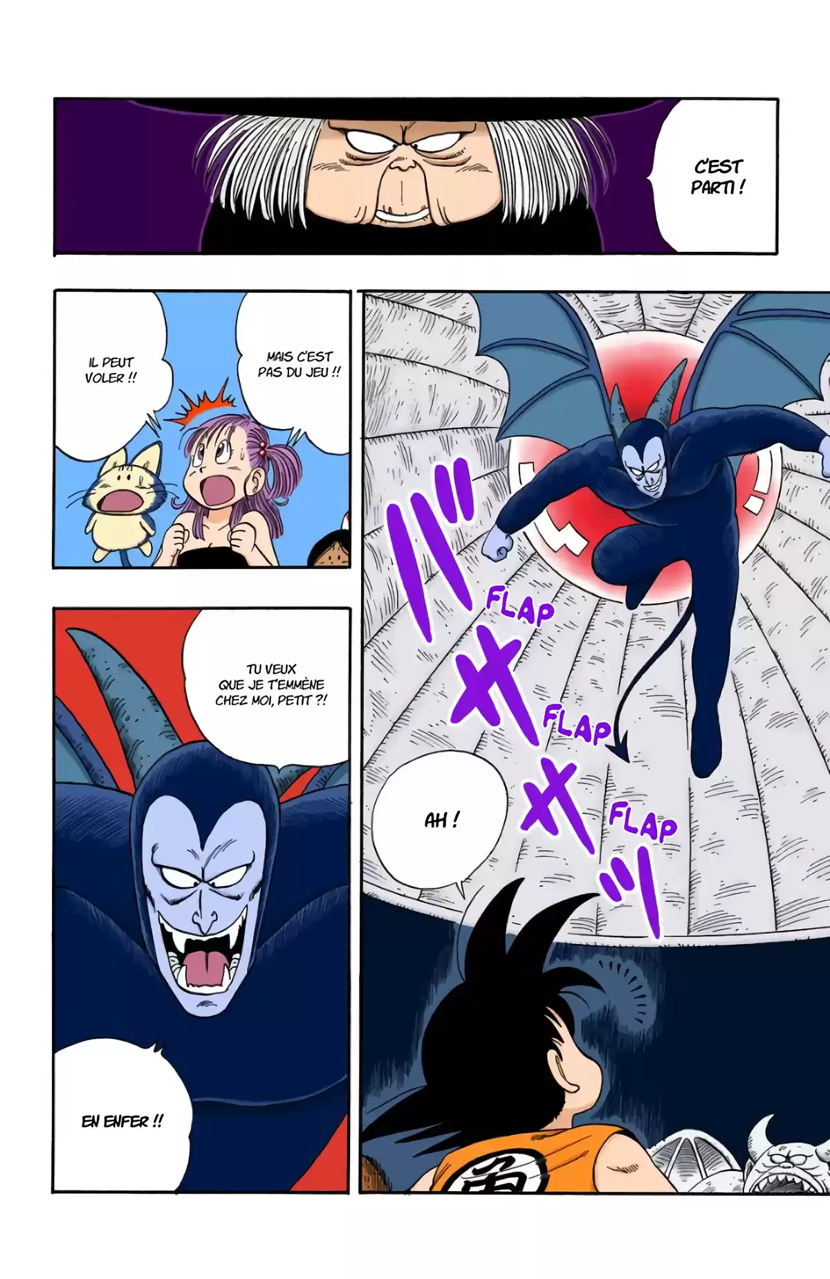 Dragon Ball Volume 9 page 46