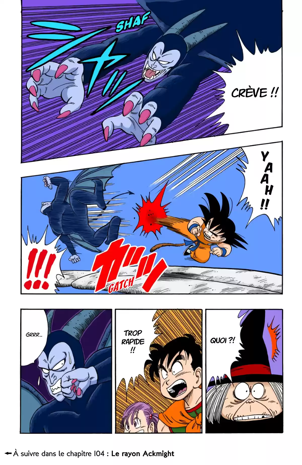 Dragon Ball Volume 9 page 47