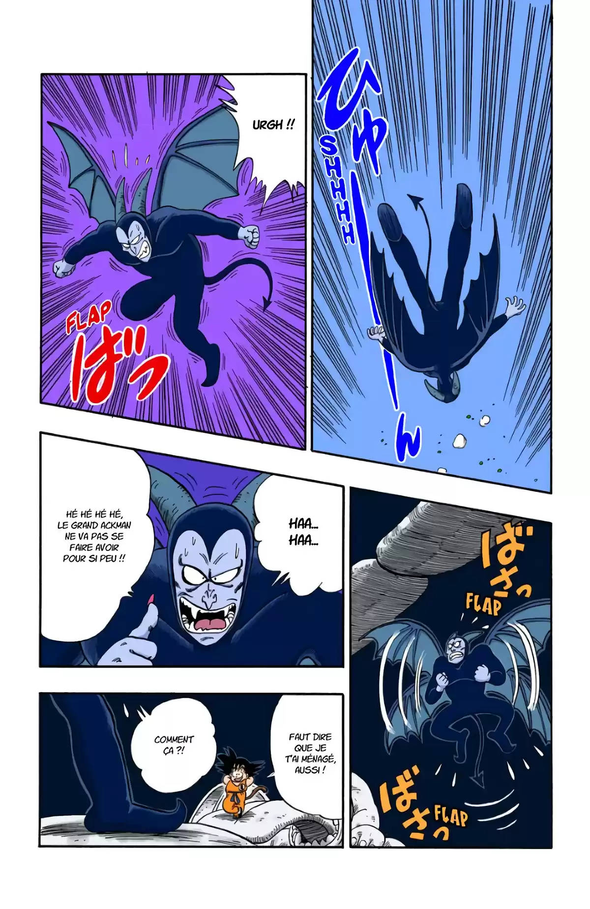 Dragon Ball Volume 9 page 52