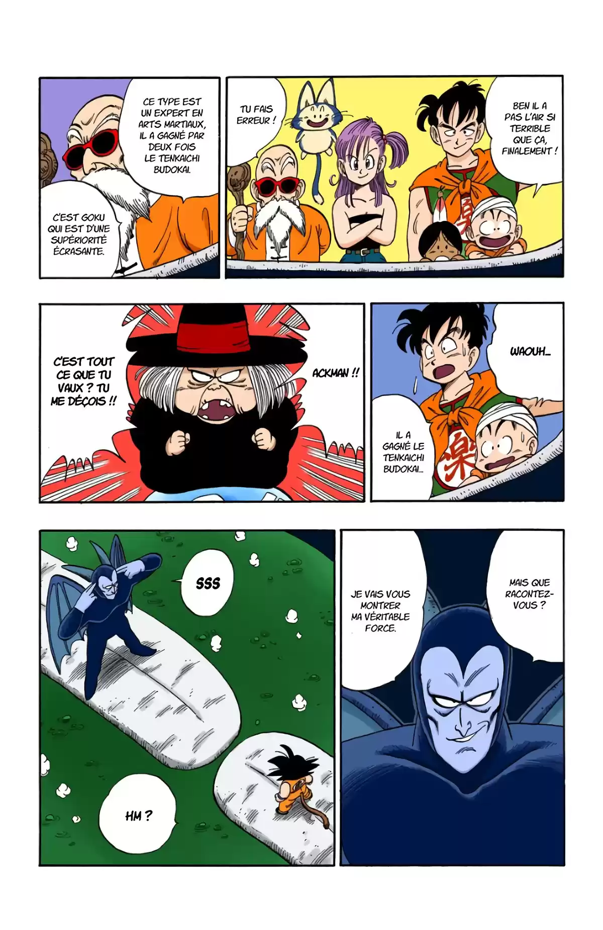 Dragon Ball Volume 9 page 53