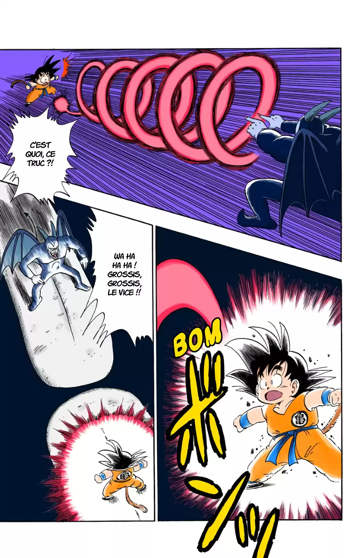 Dragon Ball Volume 9 page 56