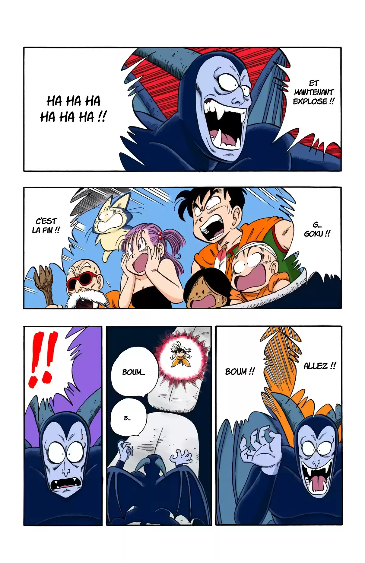 Dragon Ball Volume 9 page 57