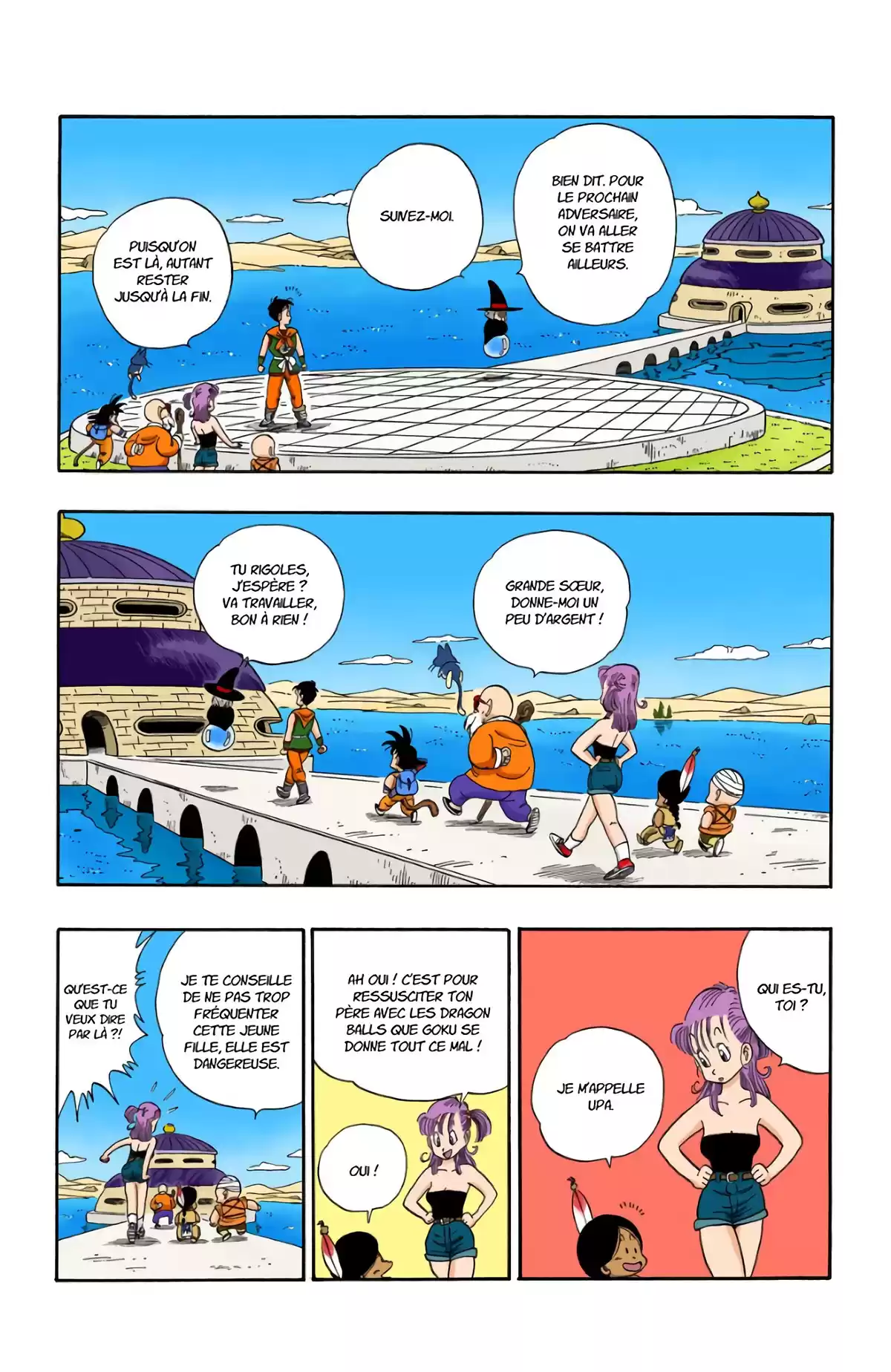 Dragon Ball Volume 9 page 6