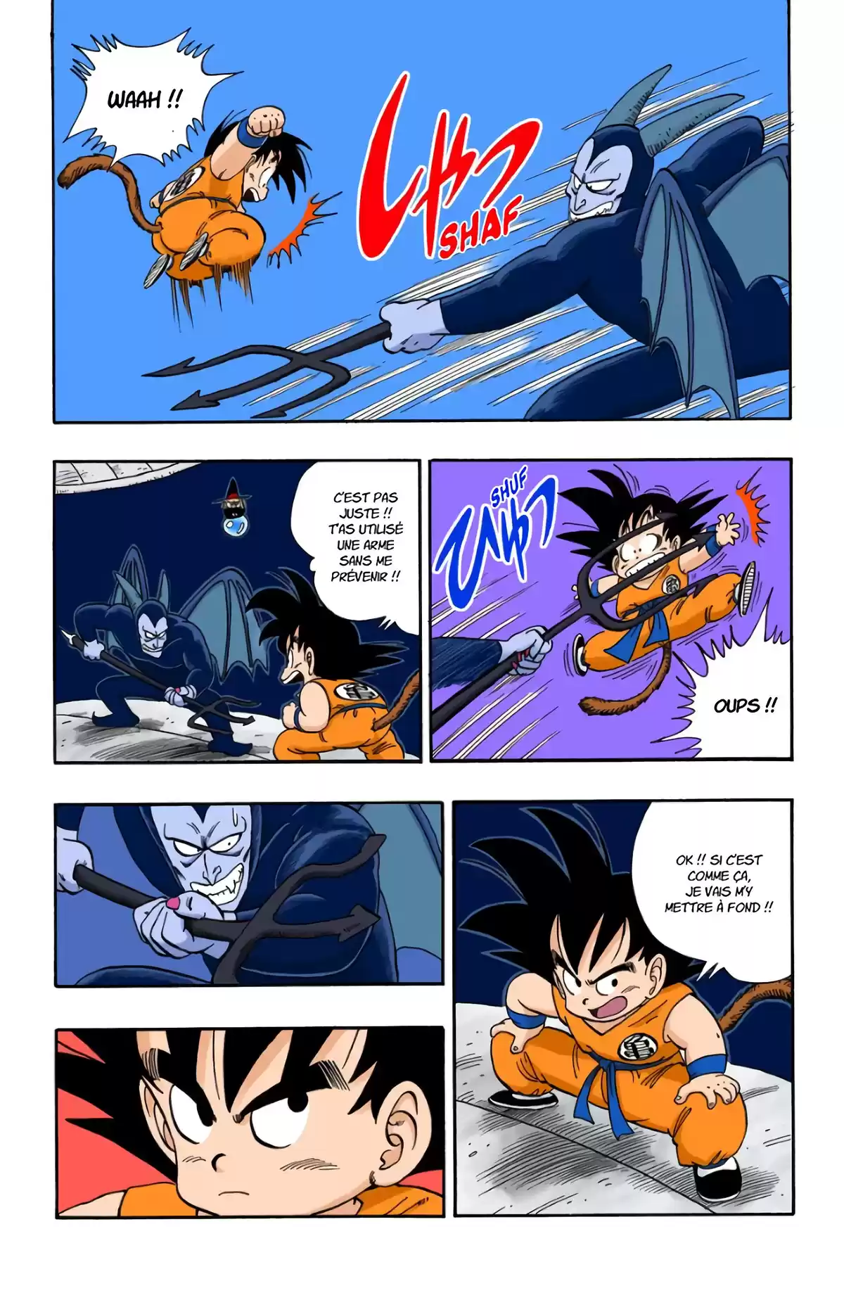 Dragon Ball Volume 9 page 60