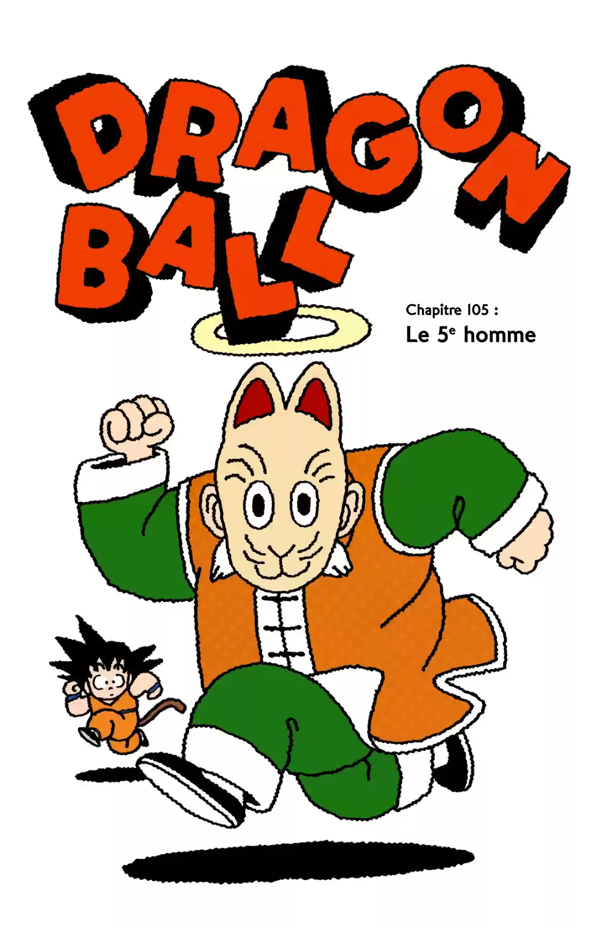 Dragon Ball Volume 9 page 63