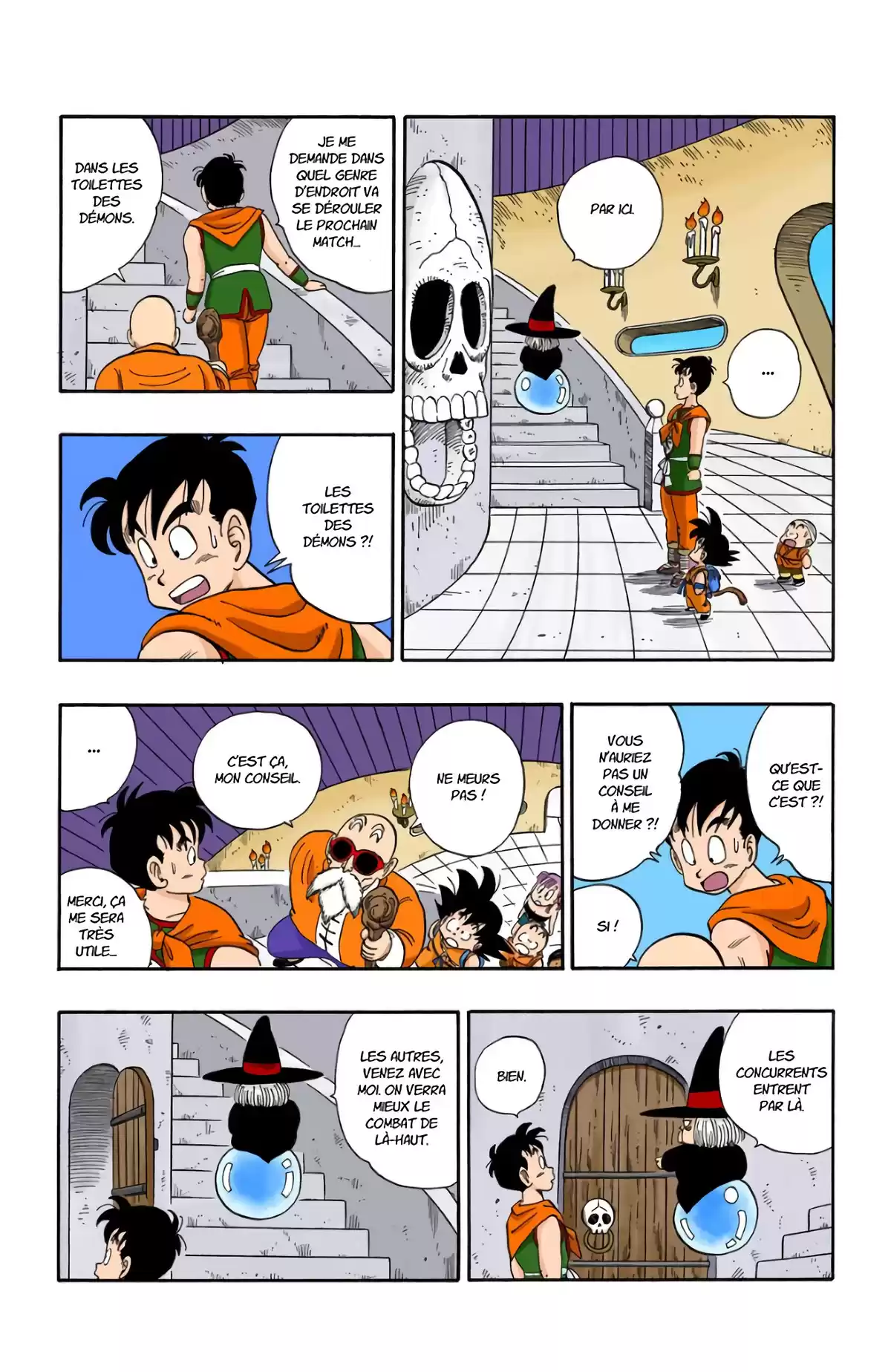 Dragon Ball Volume 9 page 7