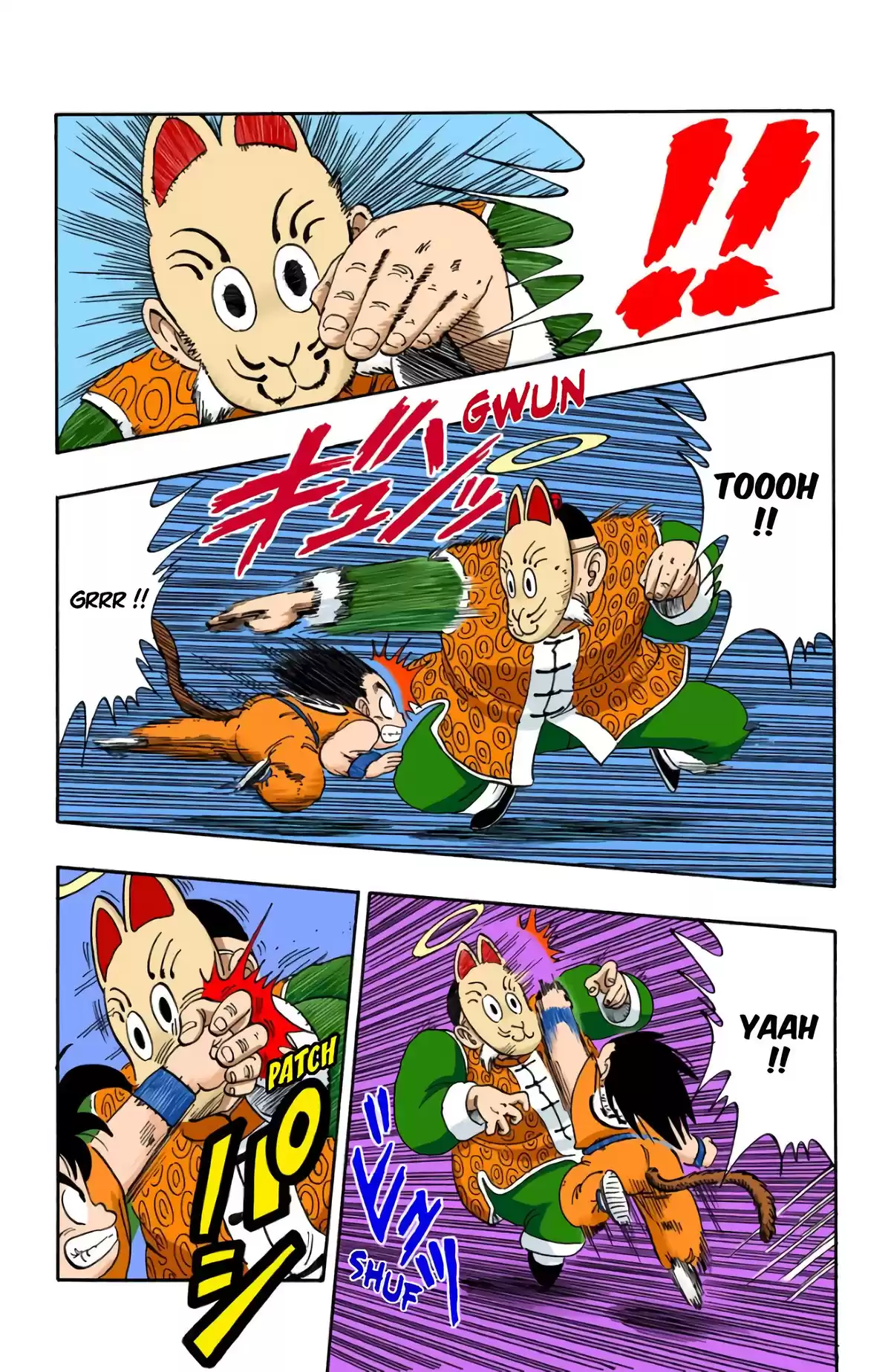 Dragon Ball Volume 9 page 74