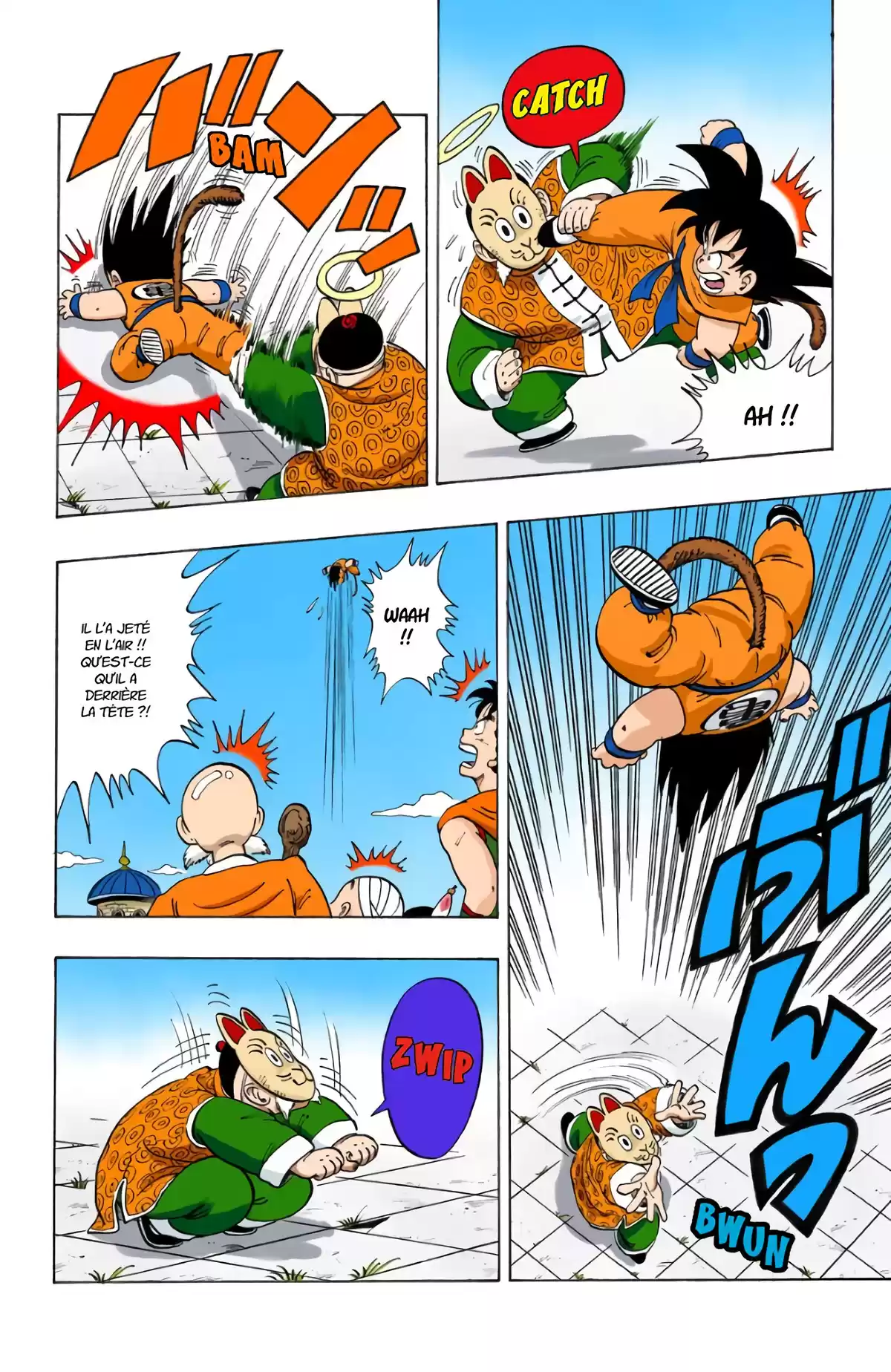 Dragon Ball Volume 9 page 81