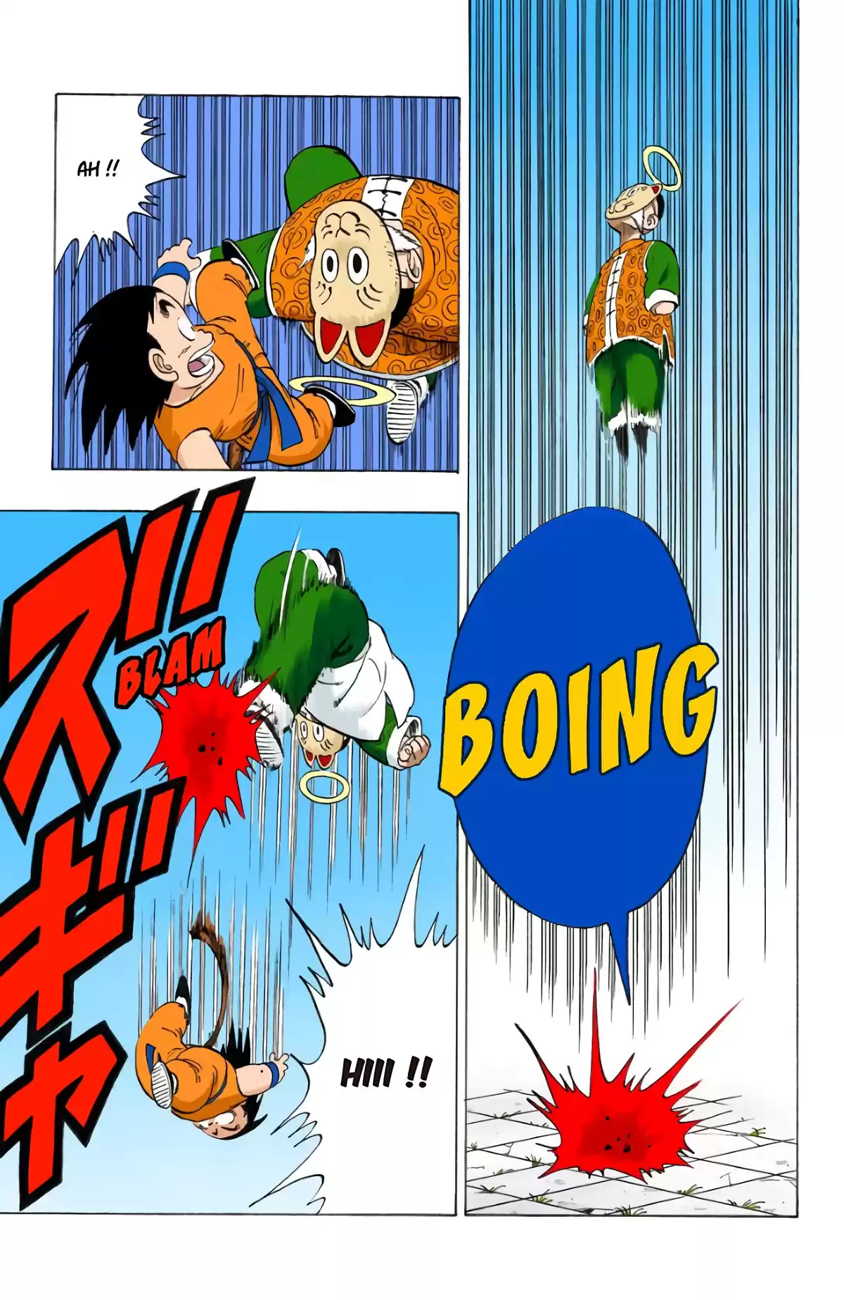 Dragon Ball Volume 9 page 82