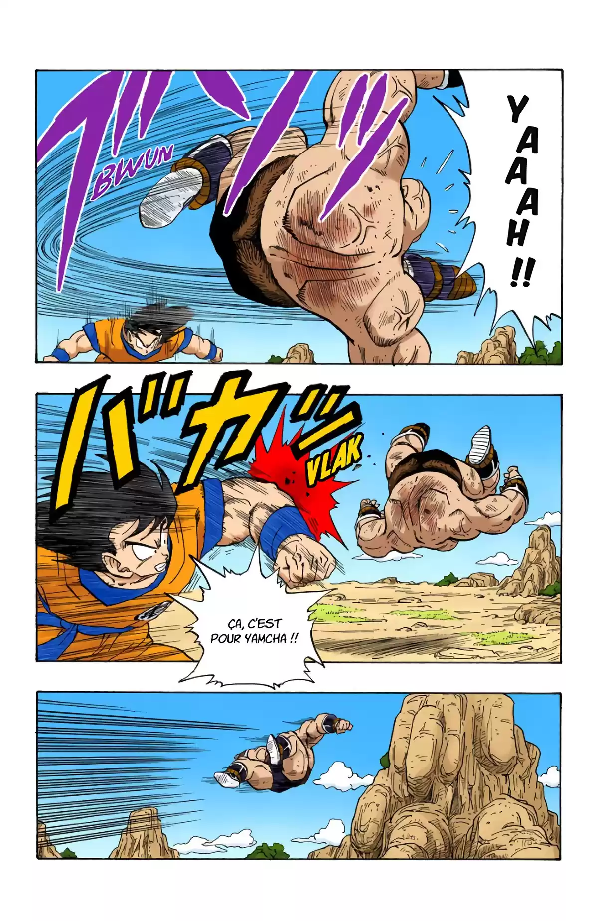 Dragon Ball Volume 19 page 100