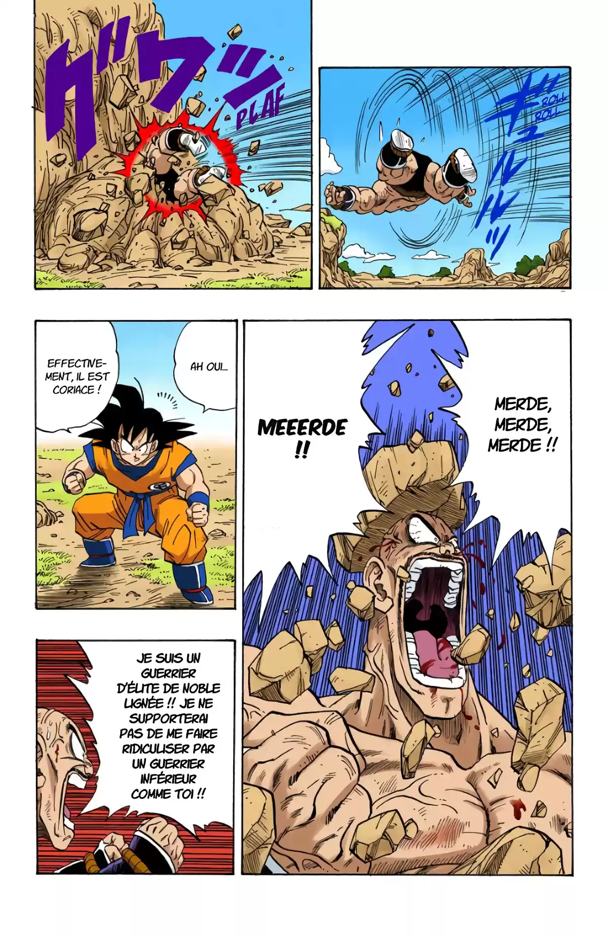 Dragon Ball Volume 19 page 106