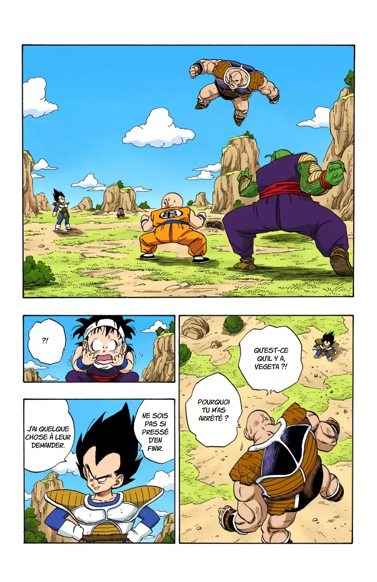 Dragon Ball Volume 19 page 11