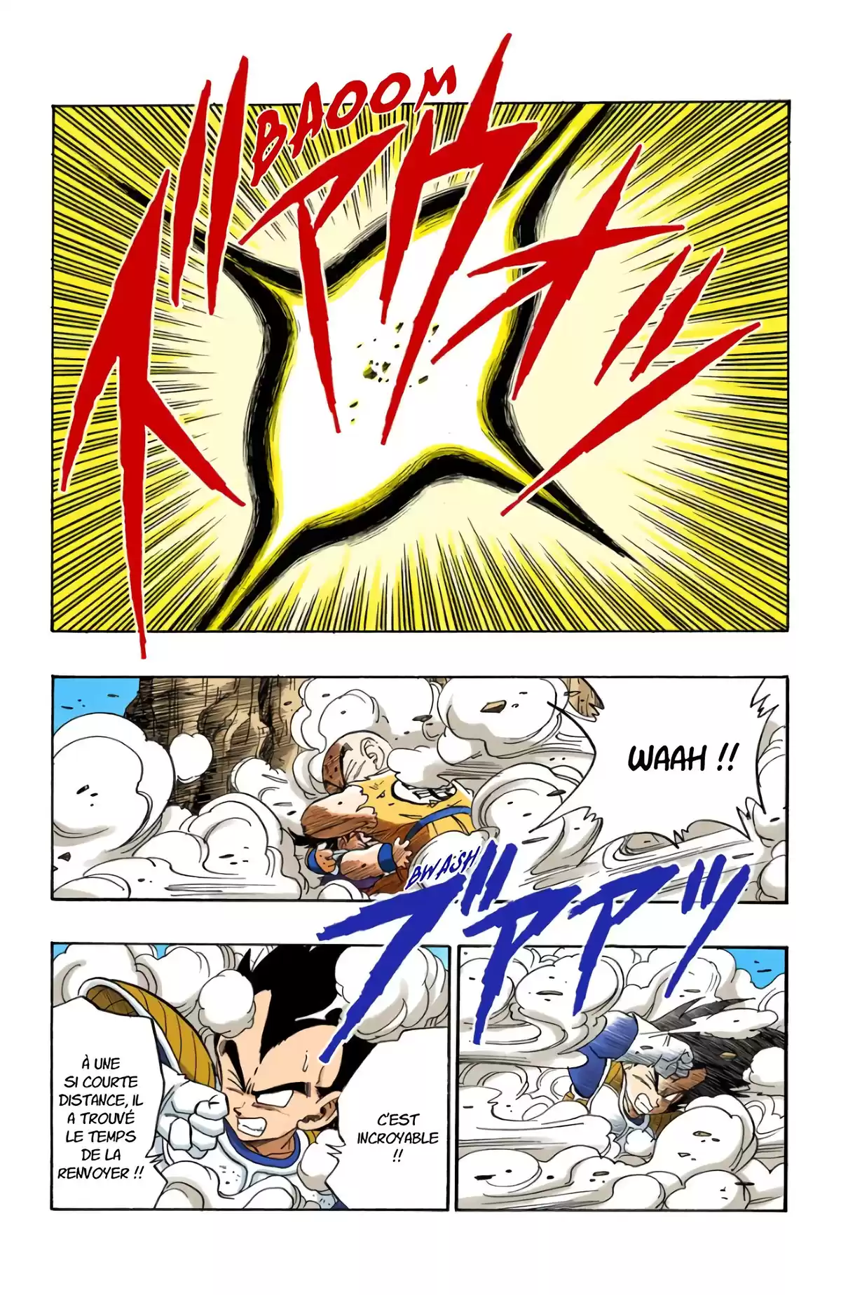 Dragon Ball Volume 19 page 115