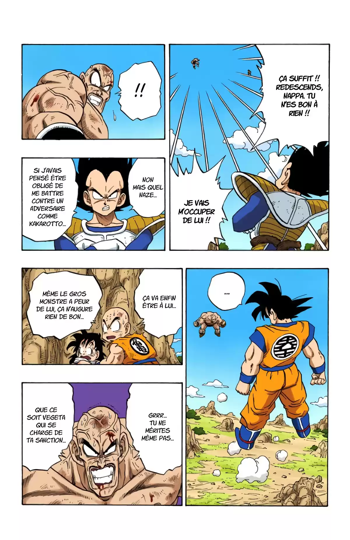 Dragon Ball Volume 19 page 117