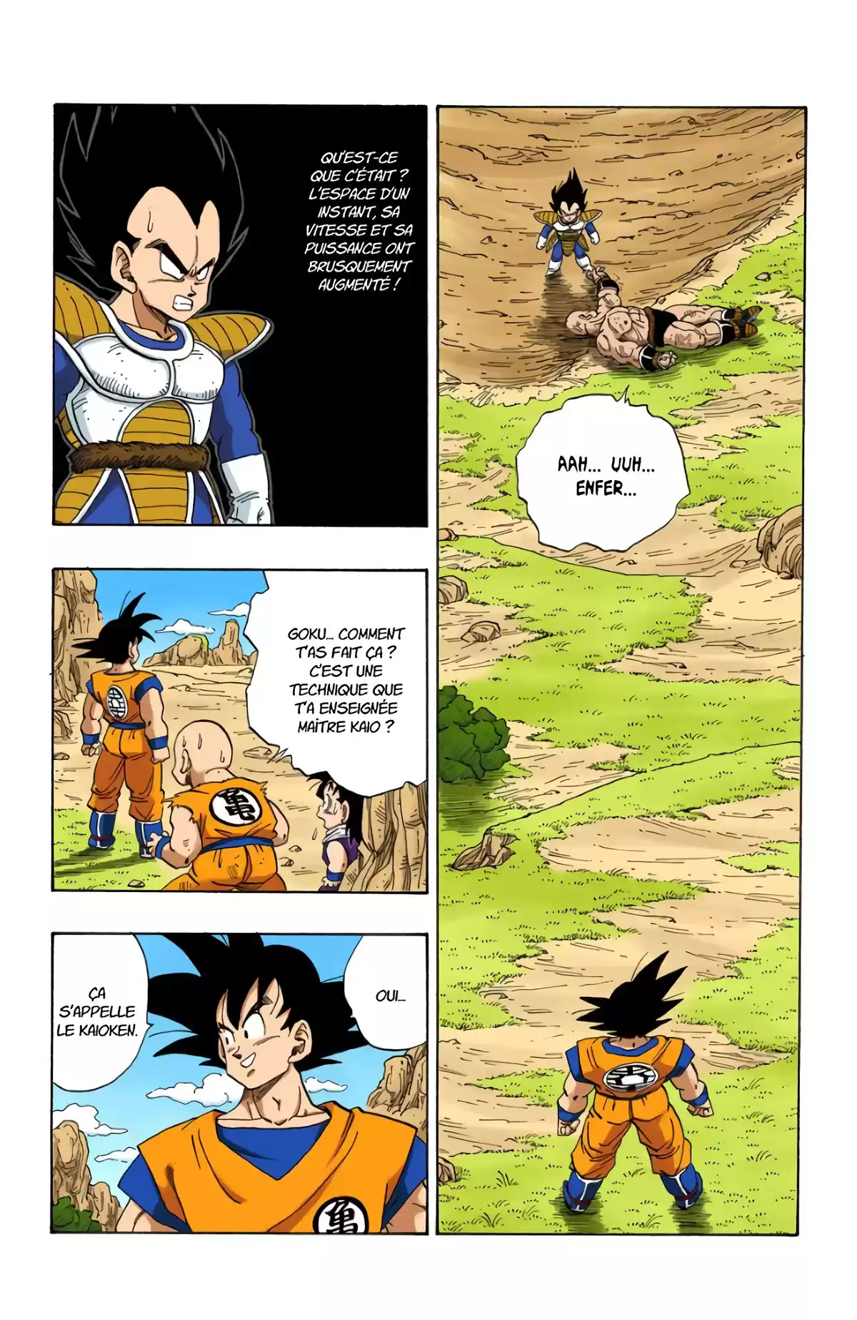 Dragon Ball Volume 19 page 124