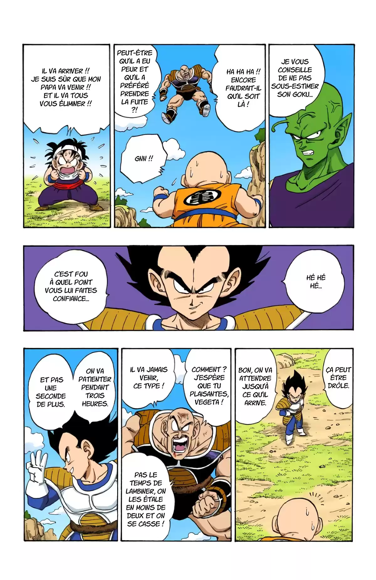 Dragon Ball Volume 19 page 13