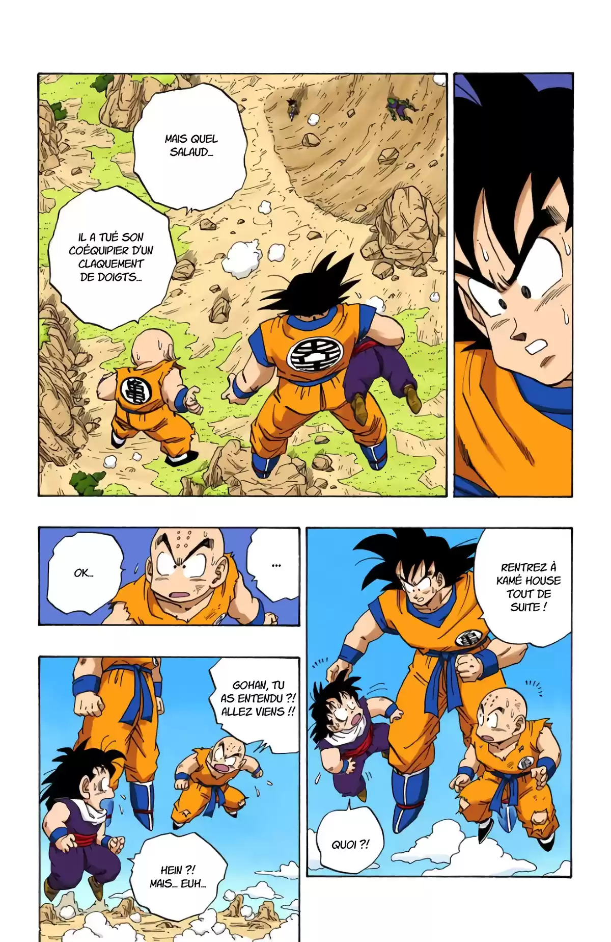 Dragon Ball Volume 19 page 132