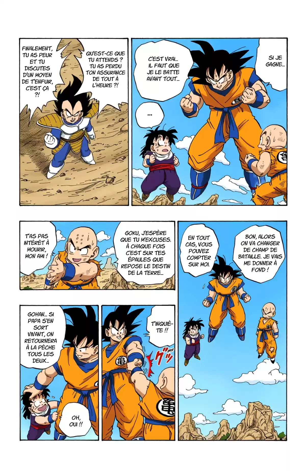 Dragon Ball Volume 19 page 134