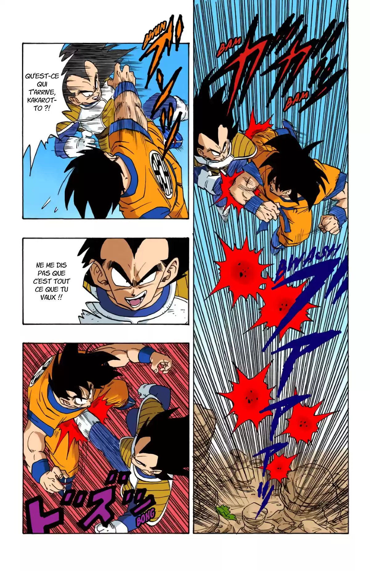 Dragon Ball Volume 19 page 145