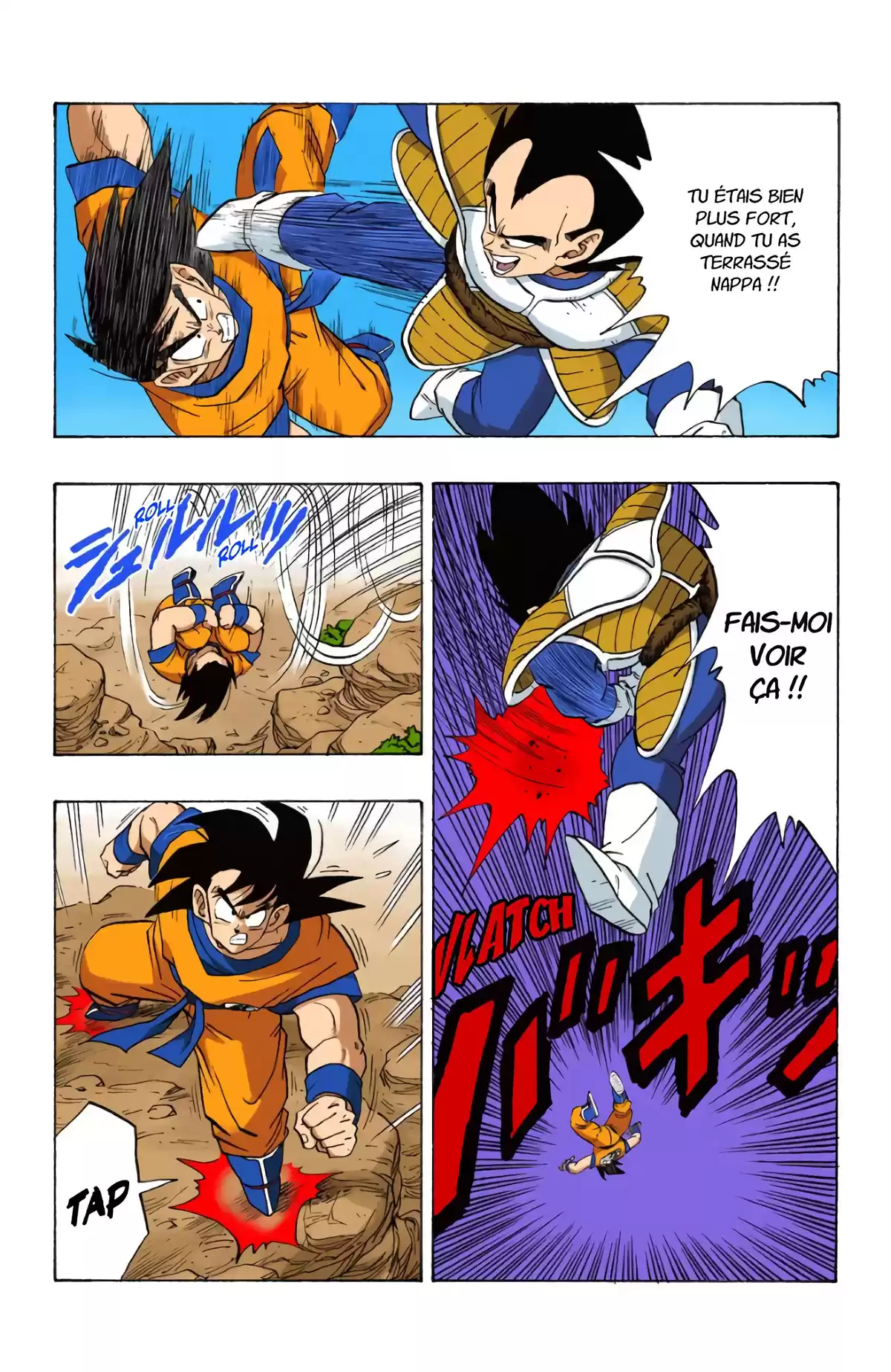 Dragon Ball Volume 19 page 146