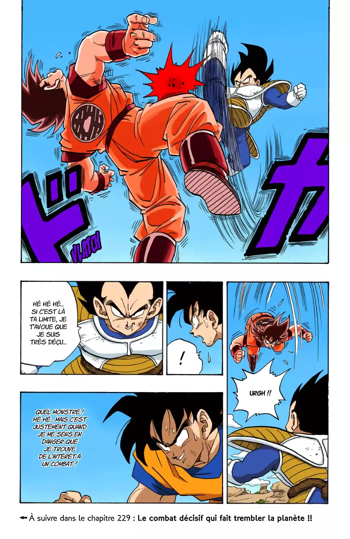Dragon Ball Volume 19 page 152