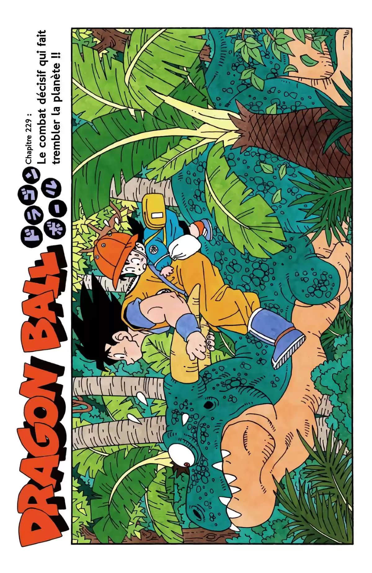 Dragon Ball Volume 19 page 153