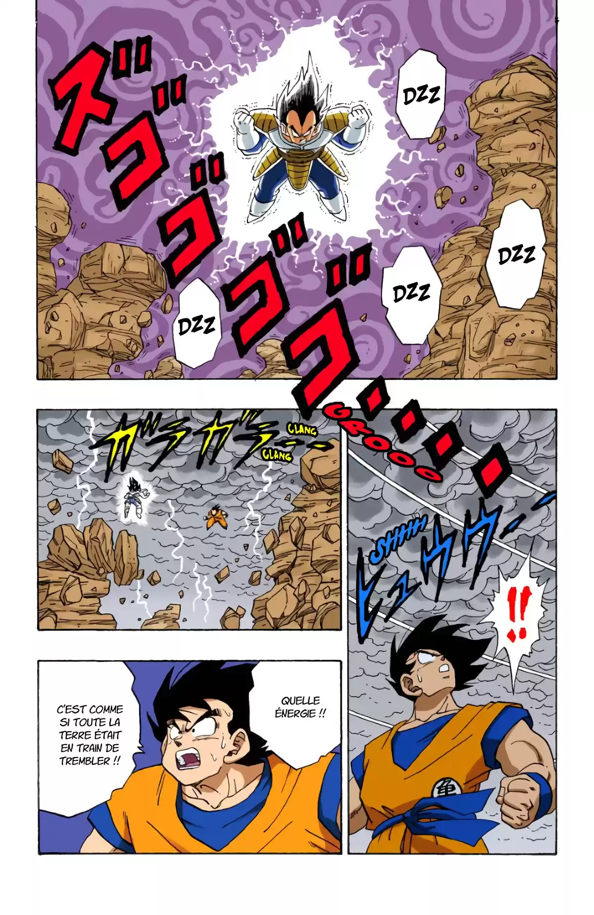 Dragon Ball Volume 19 page 156