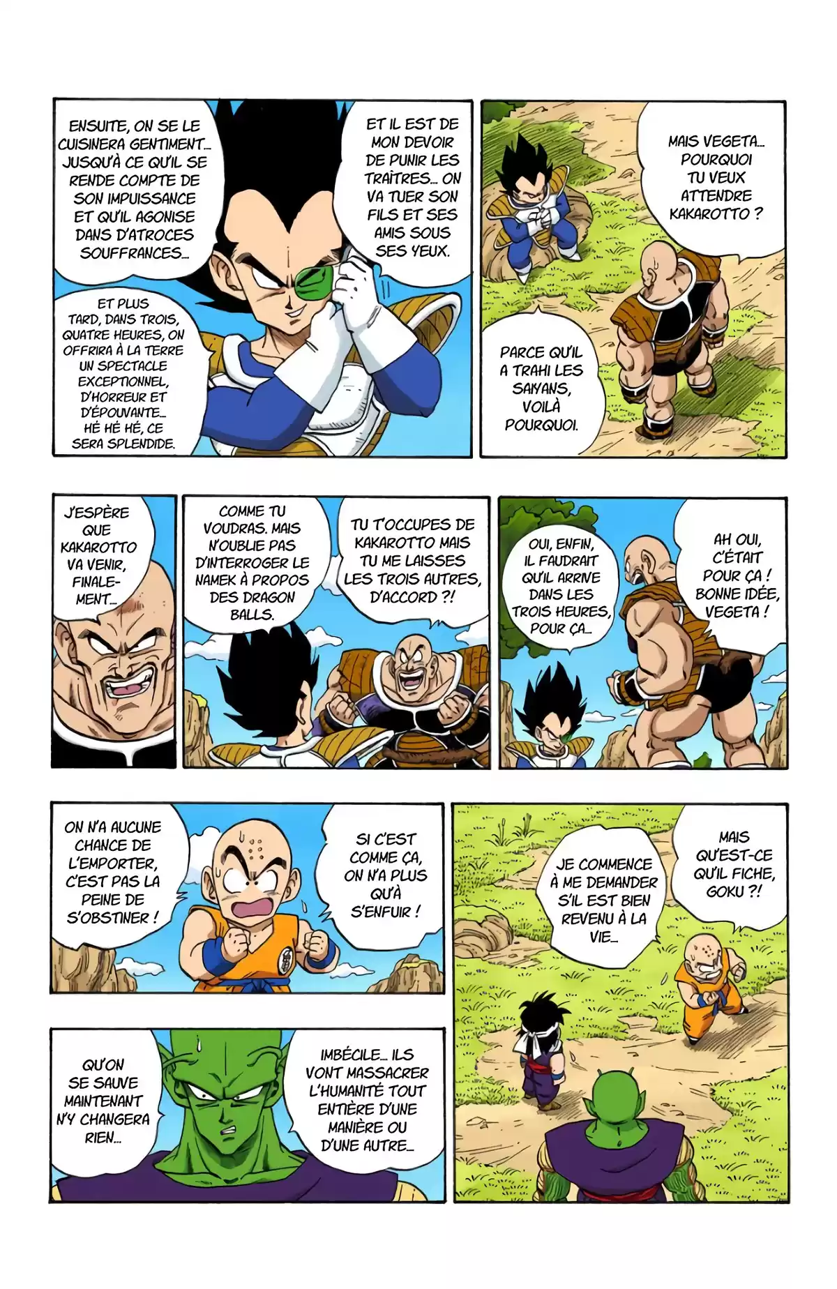 Dragon Ball Volume 19 page 16