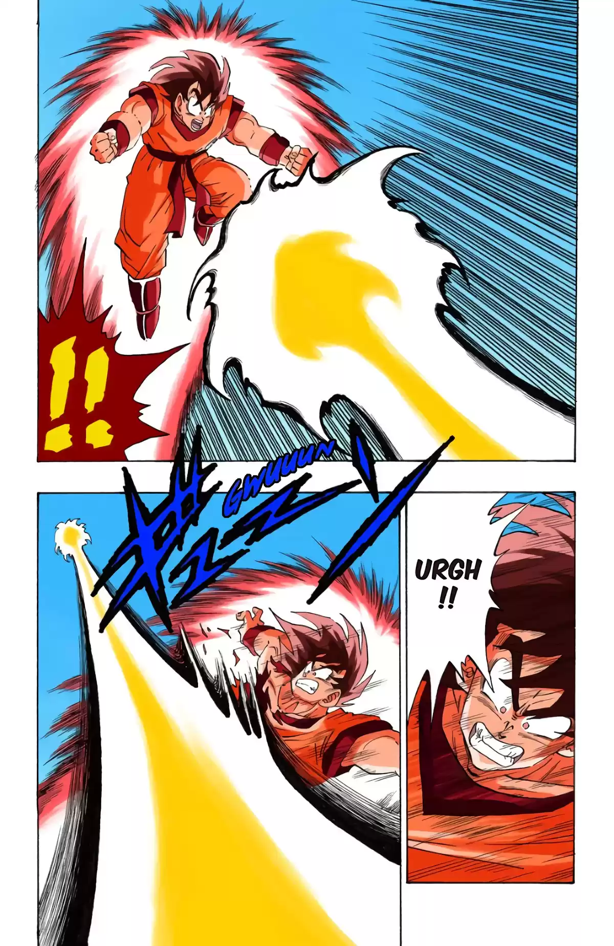 Dragon Ball Volume 19 page 165