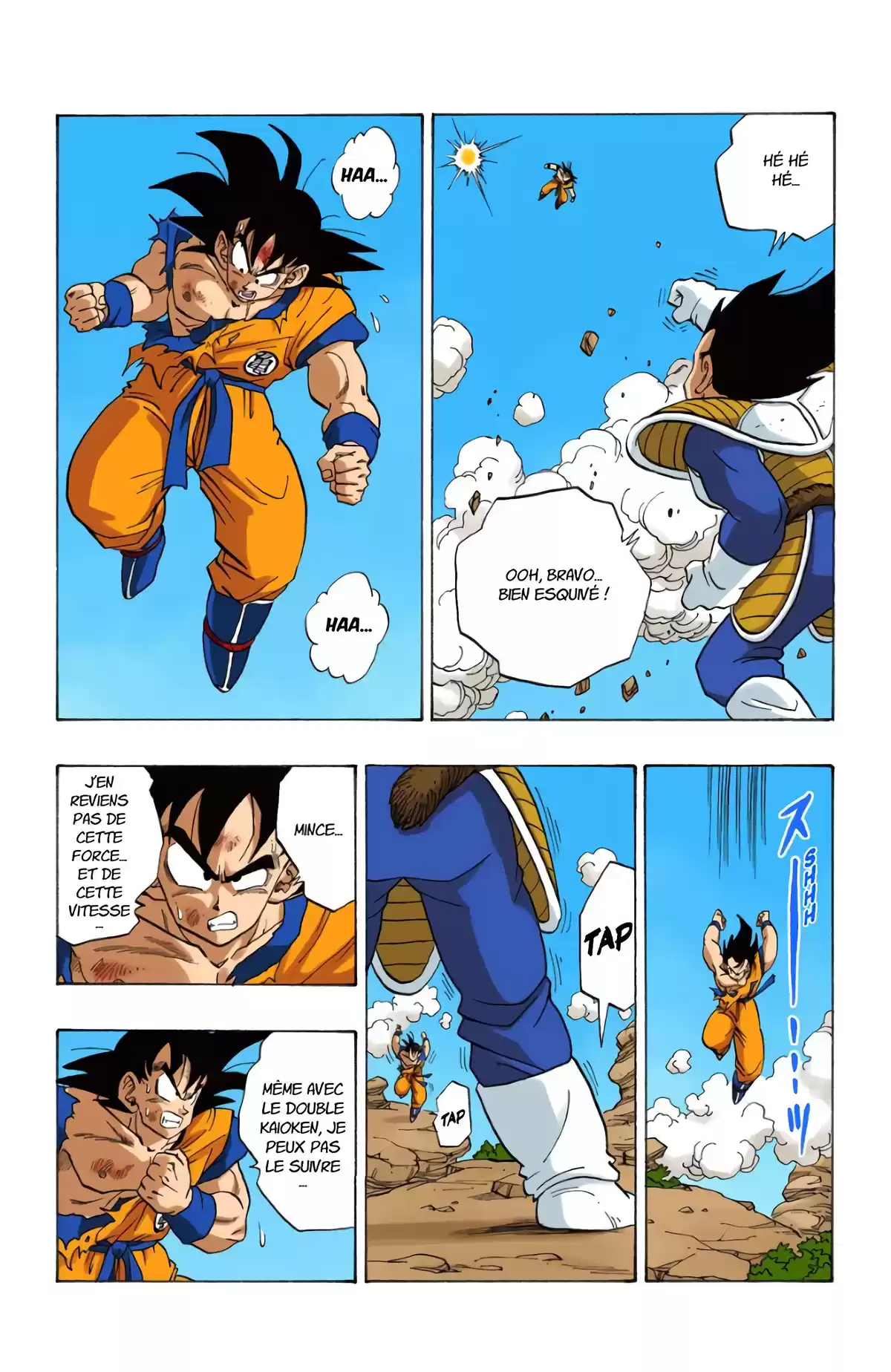 Dragon Ball Volume 19 page 166