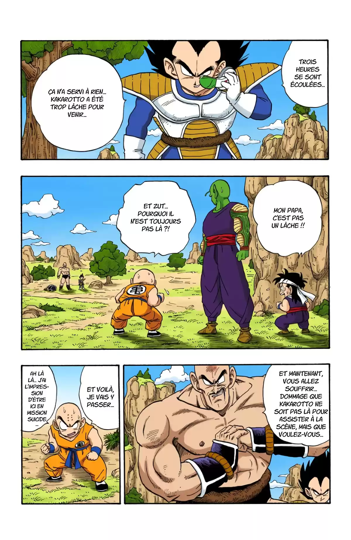 Dragon Ball Volume 19 page 19