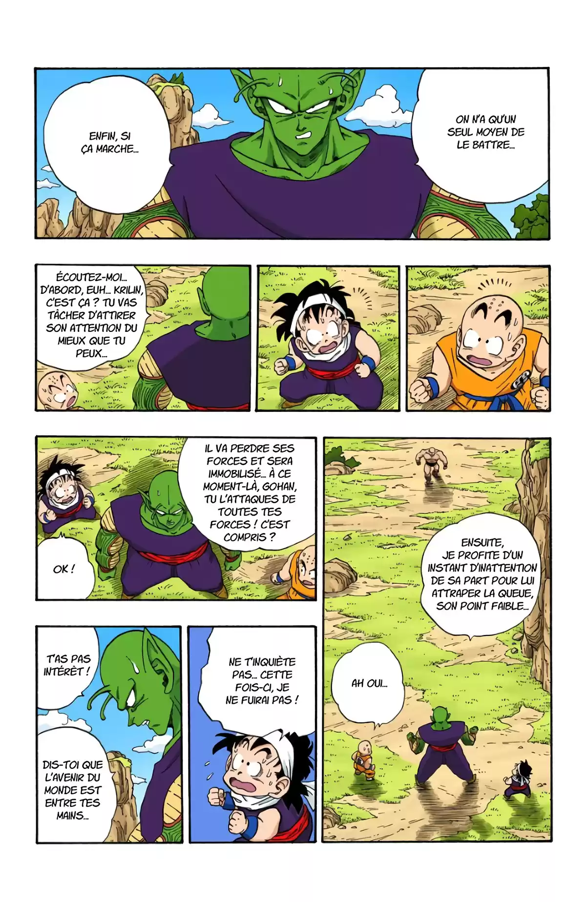 Dragon Ball Volume 19 page 20