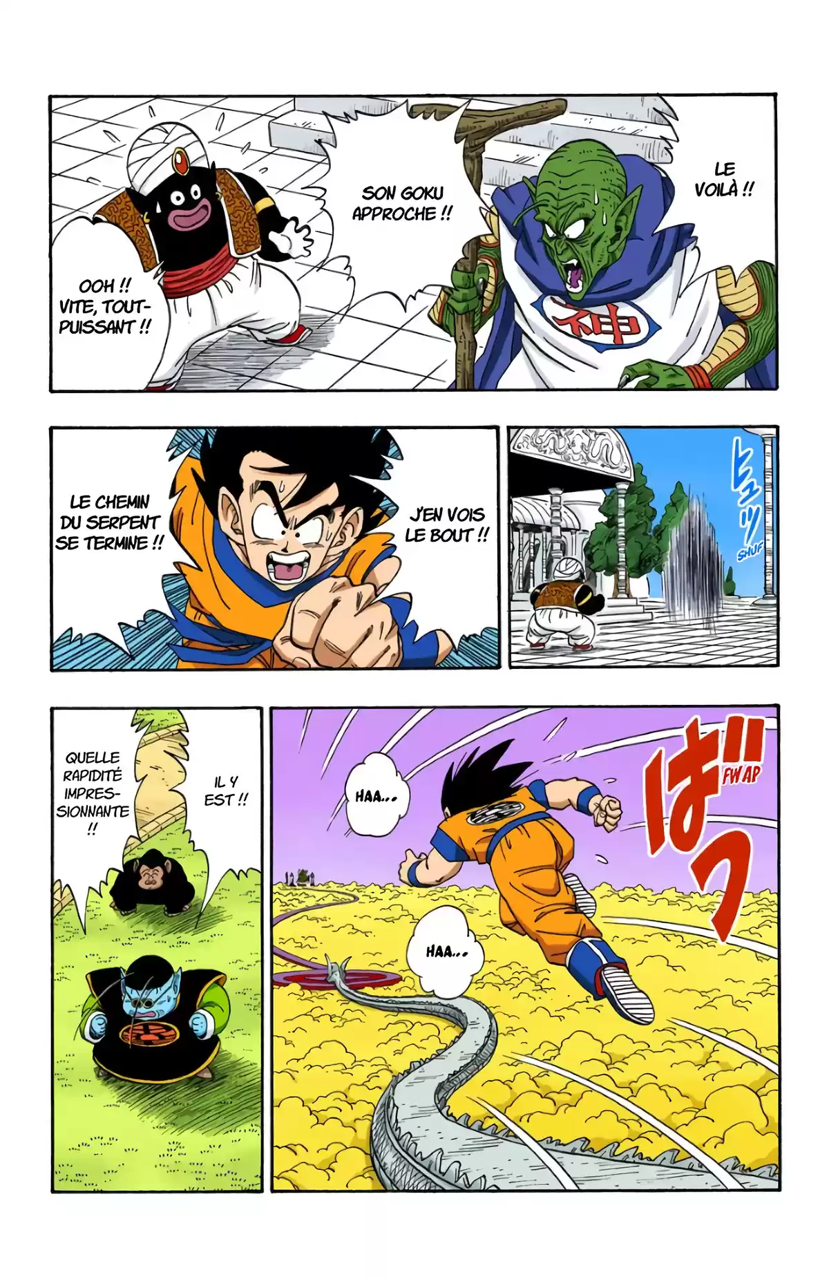 Dragon Ball Volume 19 page 22