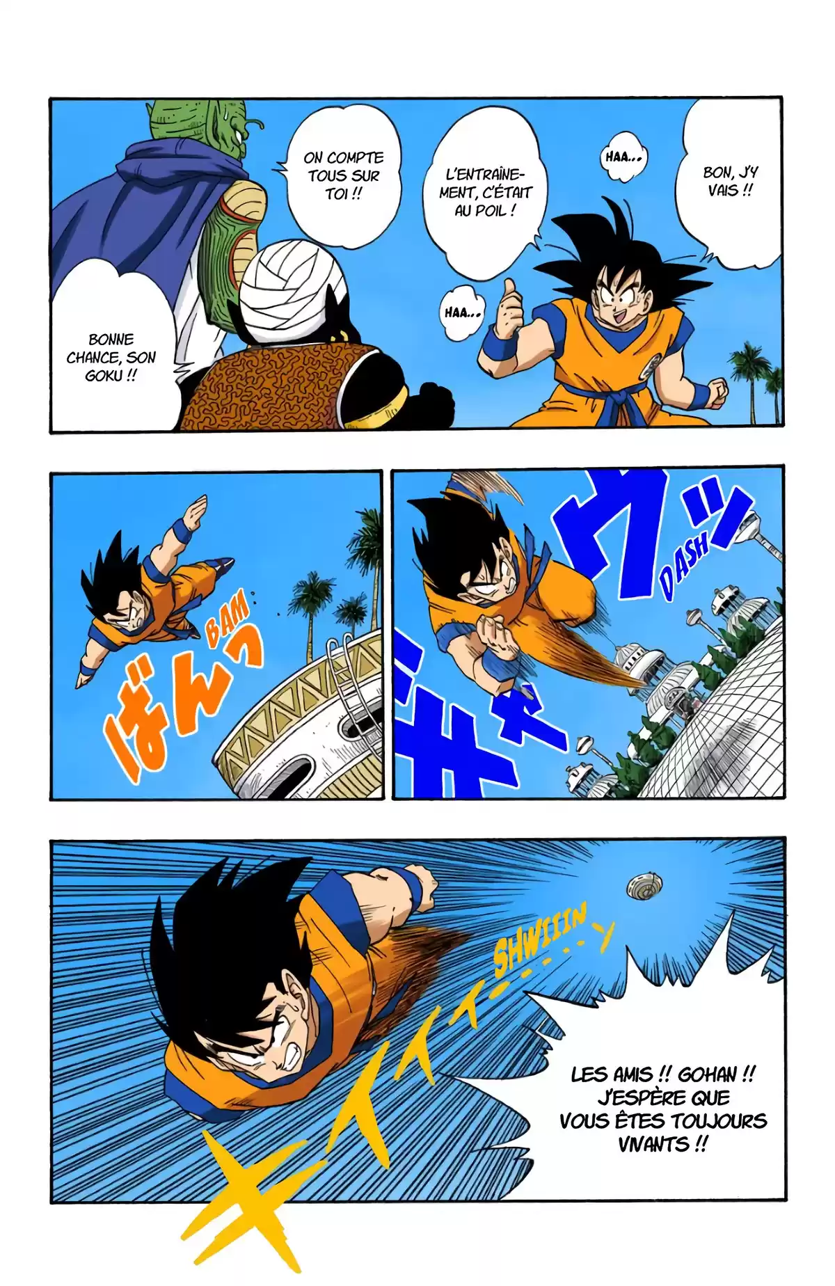 Dragon Ball Volume 19 page 24