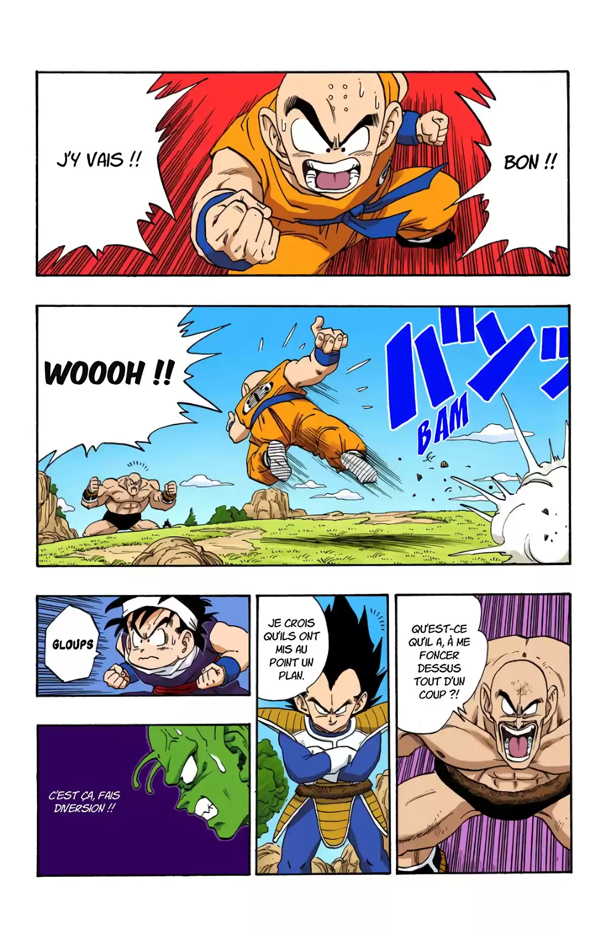 Dragon Ball Volume 19 page 28