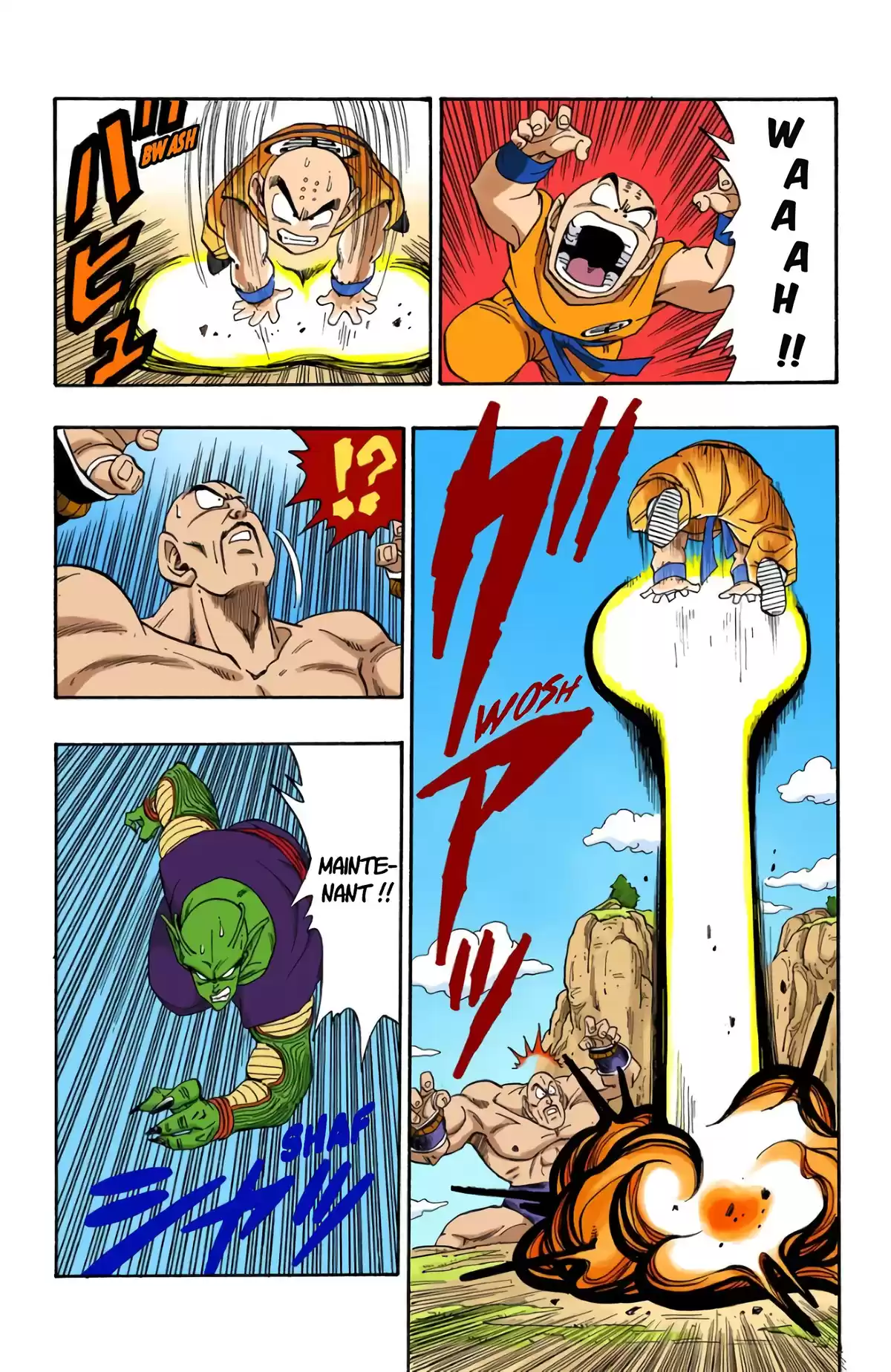 Dragon Ball Volume 19 page 29