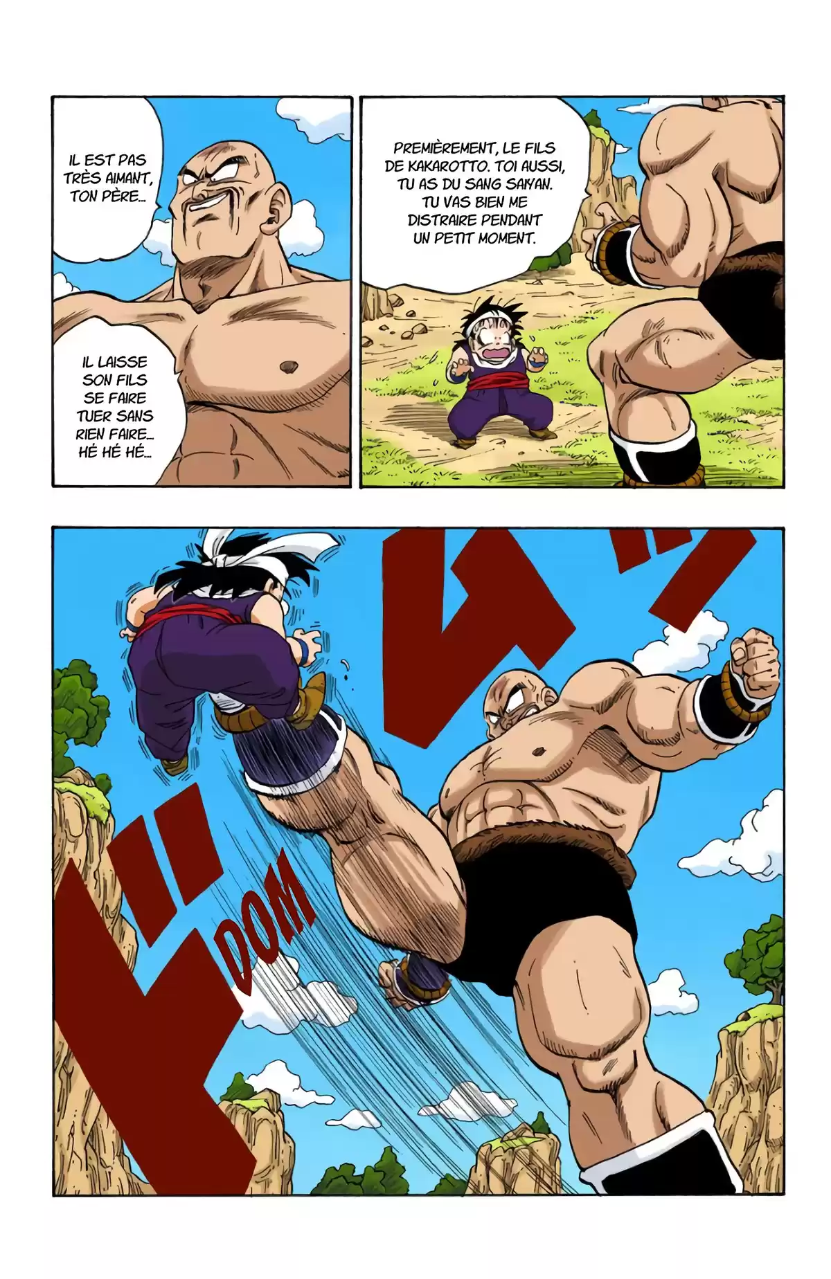 Dragon Ball Volume 19 page 35