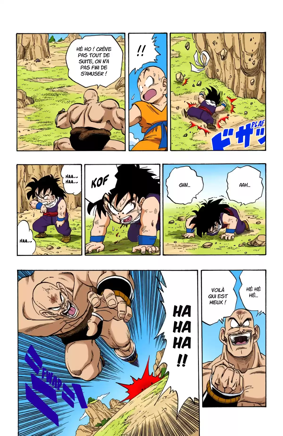 Dragon Ball Volume 19 page 37