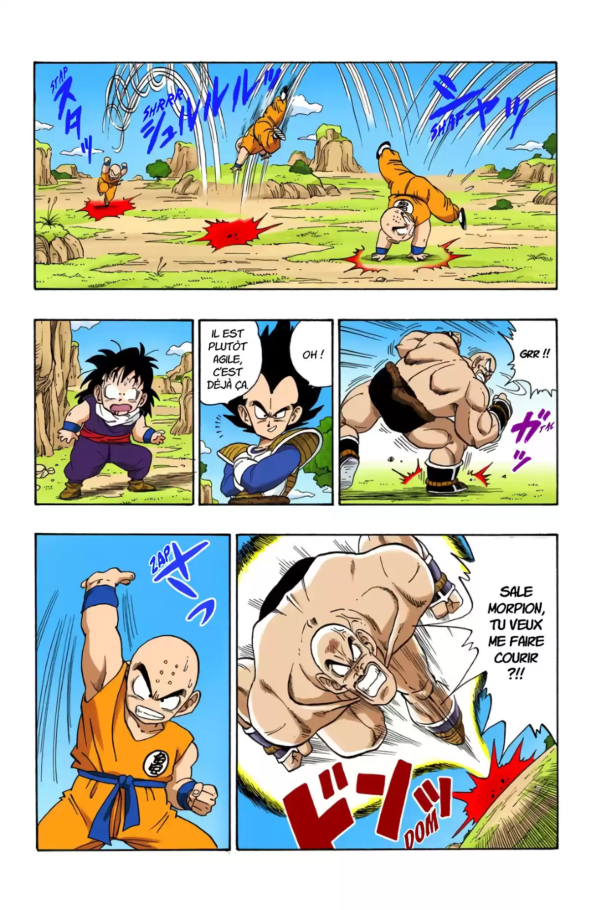 Dragon Ball Volume 19 page 40